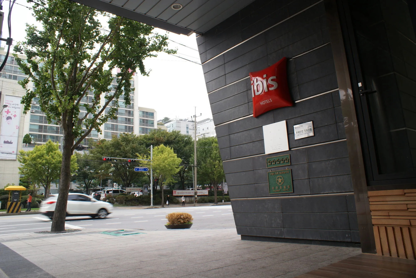 ibis Suwon Ambassador