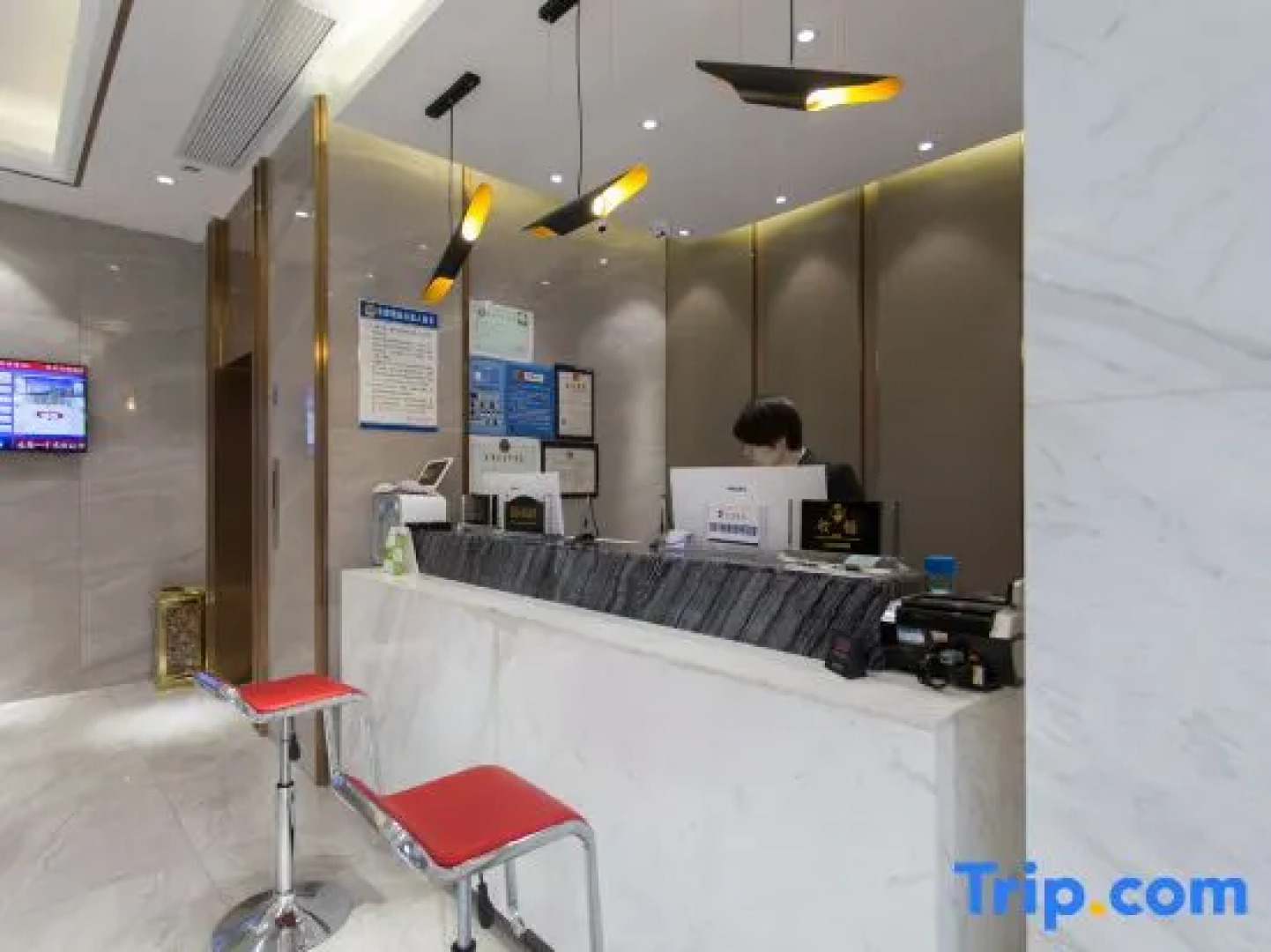 Chuxing Chain Hotel (Jingzhou Jinlong Road Ruijia)