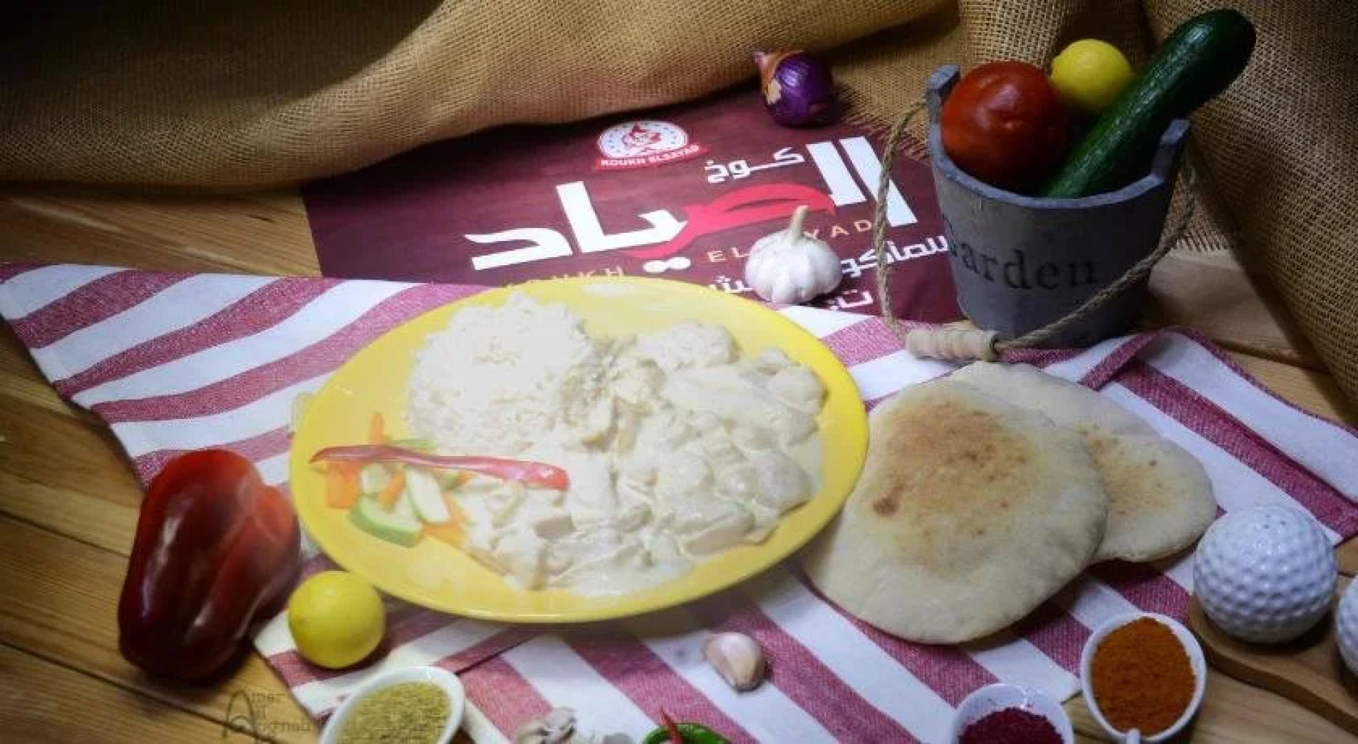 Quite Night Hotel Apartments