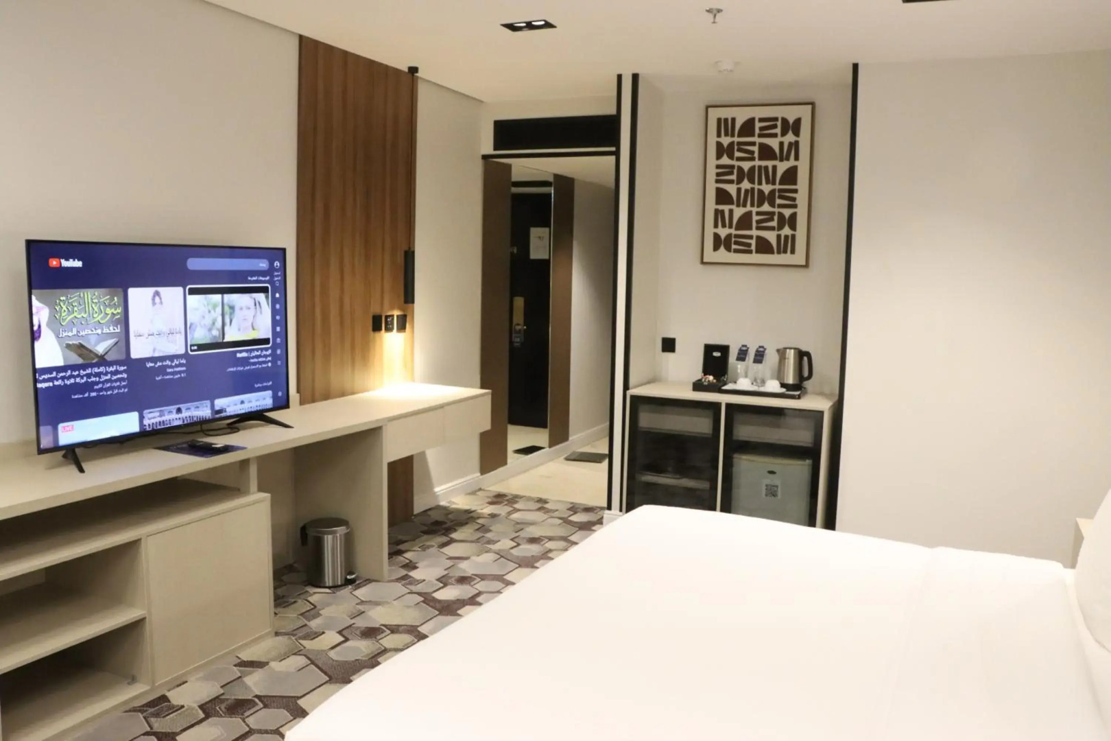 Continent Hotel Al Waha Riyadh