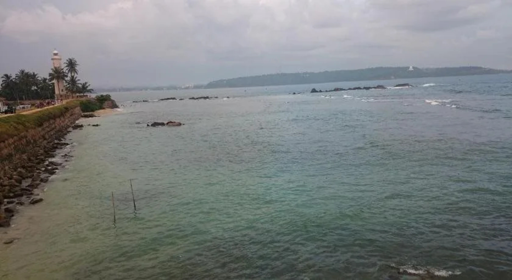 Paradise Hostel Galle