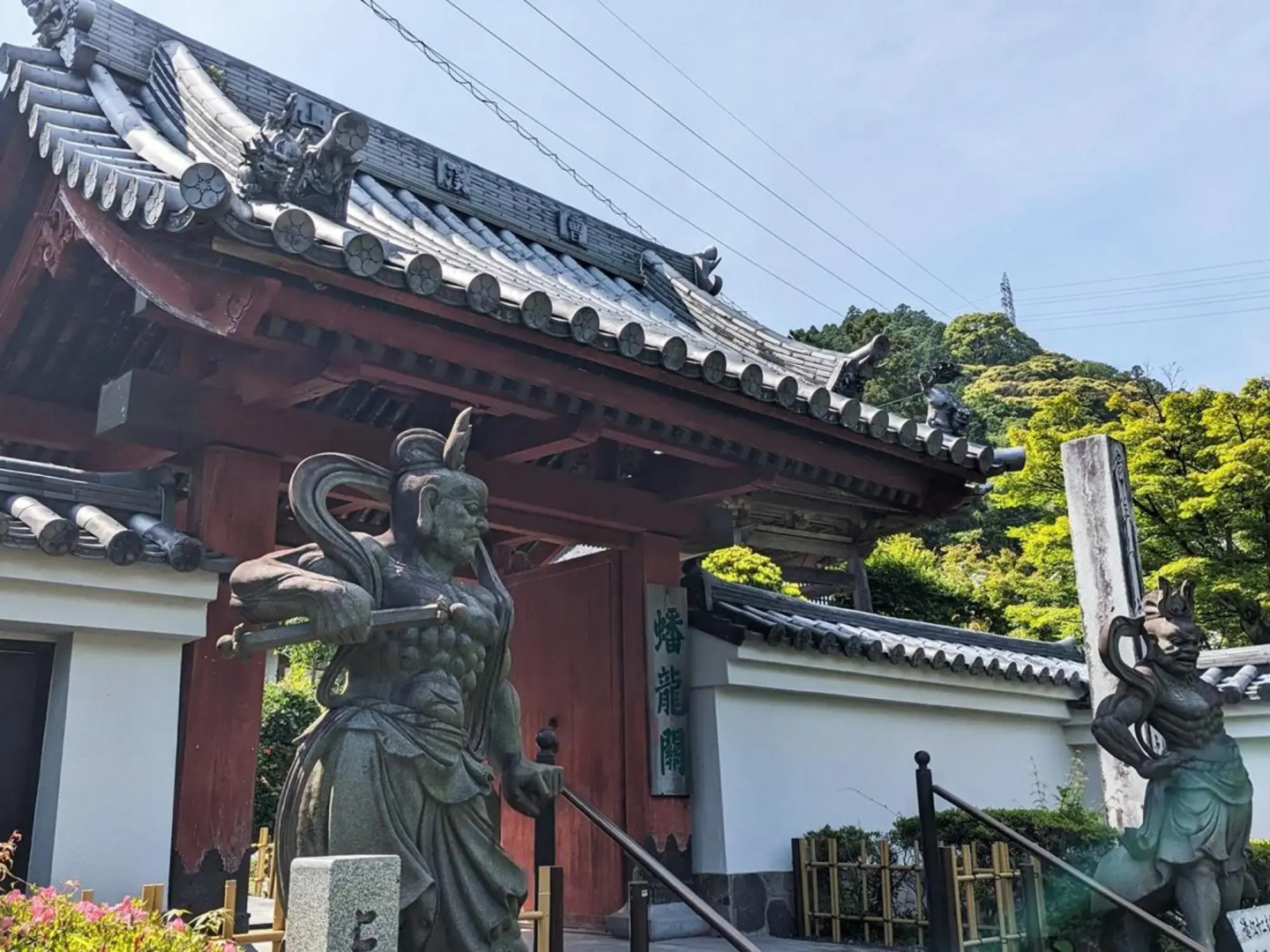 Hosenji Onsen Takimotokan