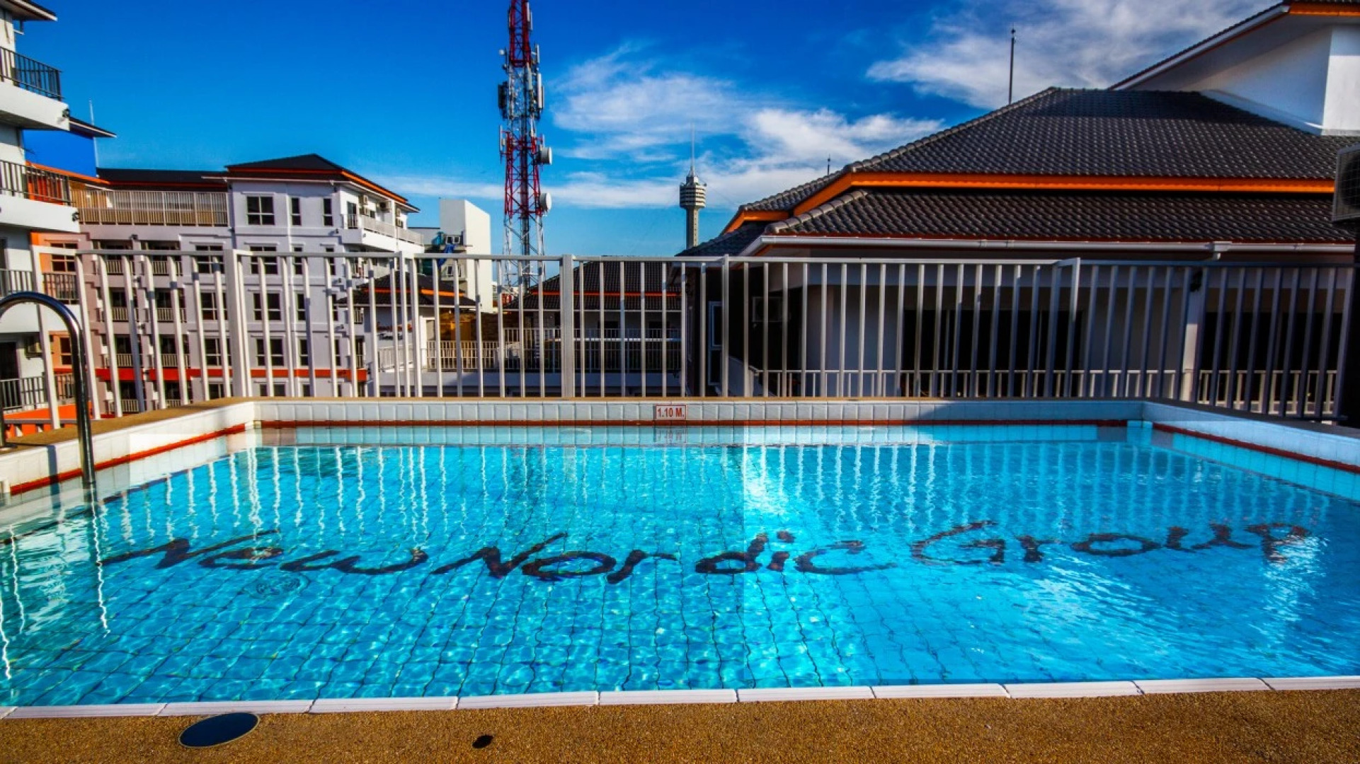 Апарт-отель New Nordic Atrium by Apartwell