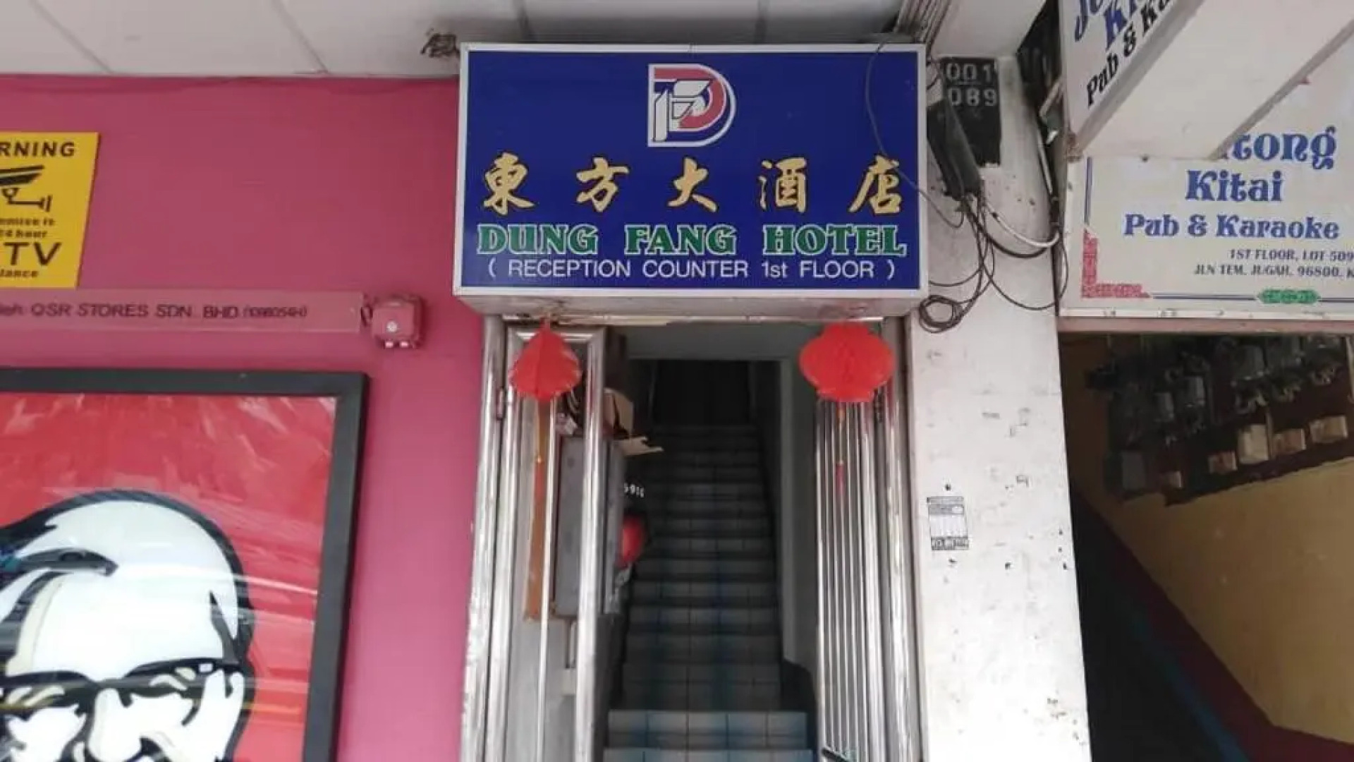 OYO 90739 Dung Fang Hotel