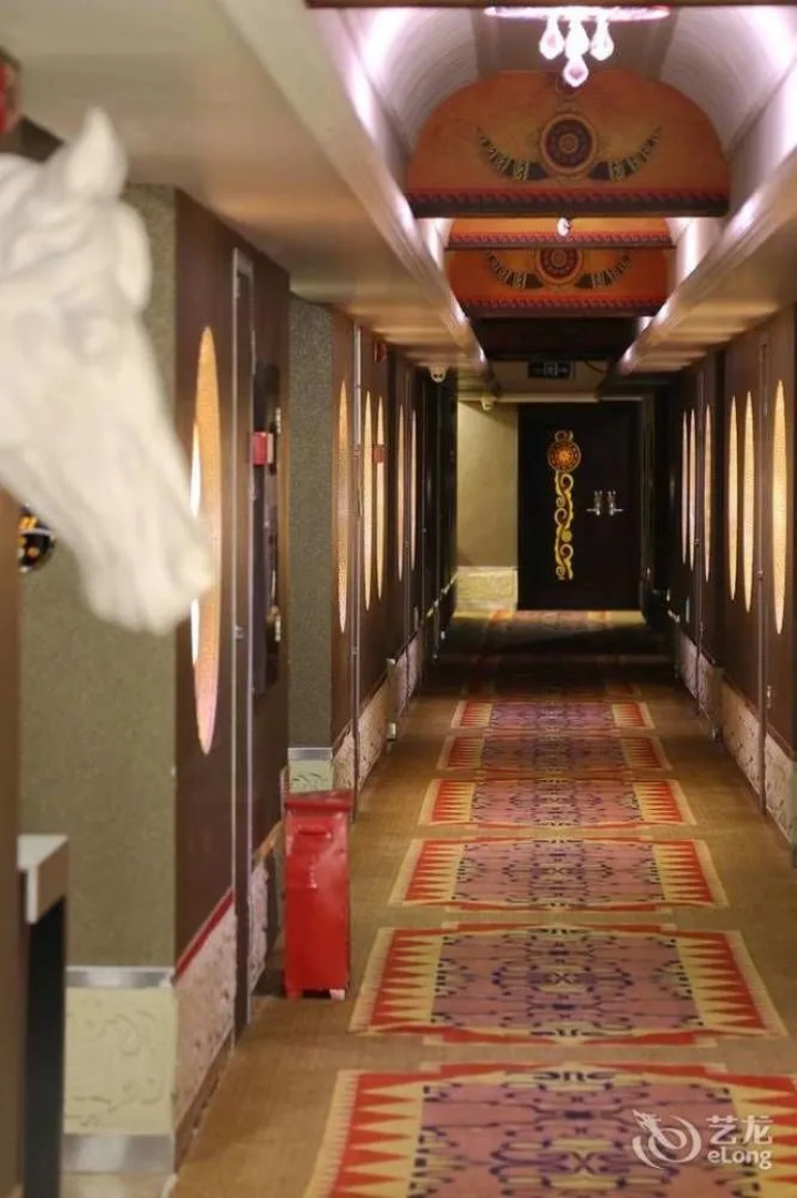 Xichang Cloizon Hotel