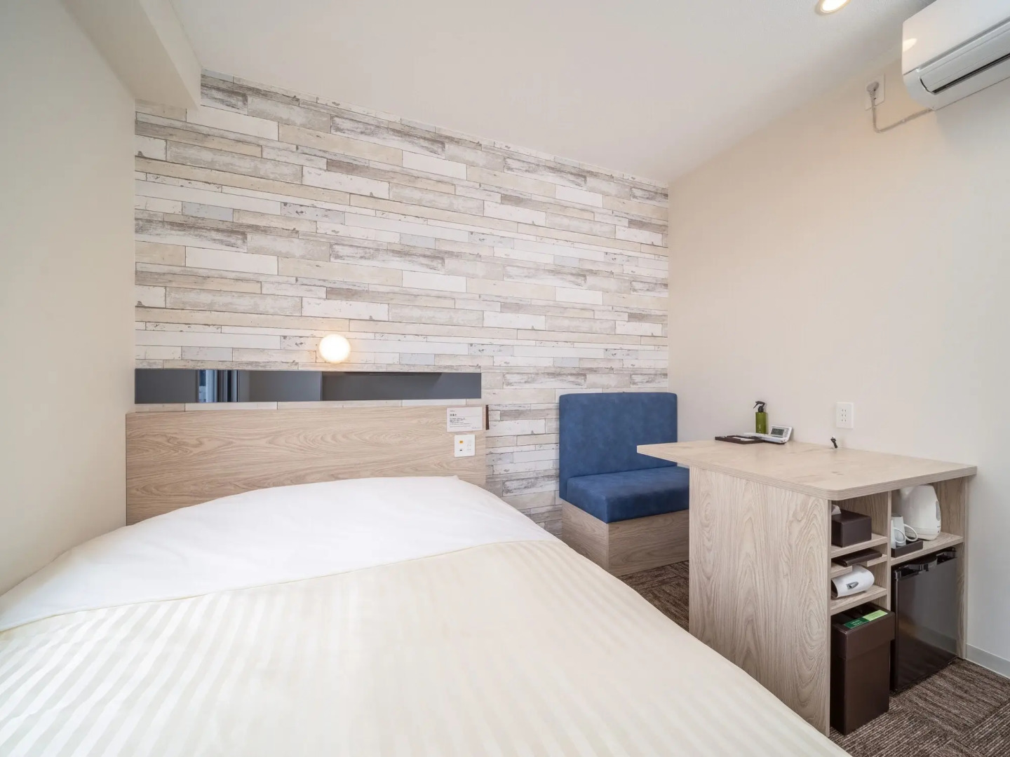 Super Hotel Echizen Takefu