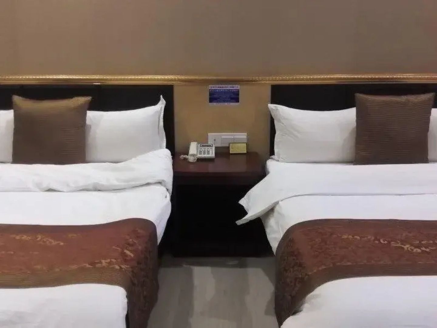 Fulin Business Hotel