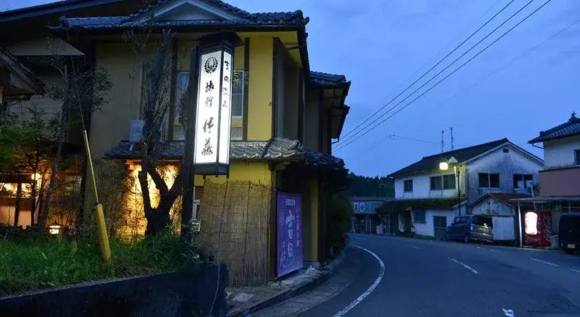 Ryokan Ito