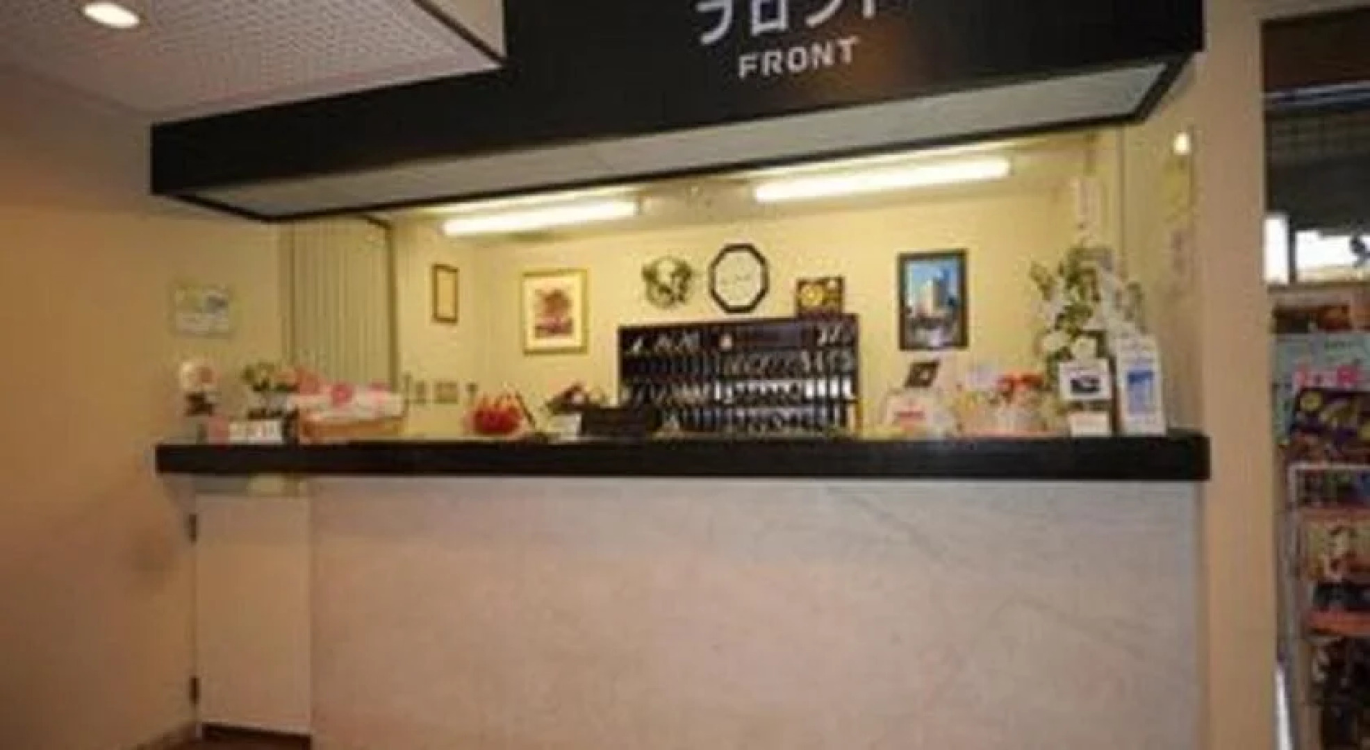 Dai-ichi Hotel Chichibu