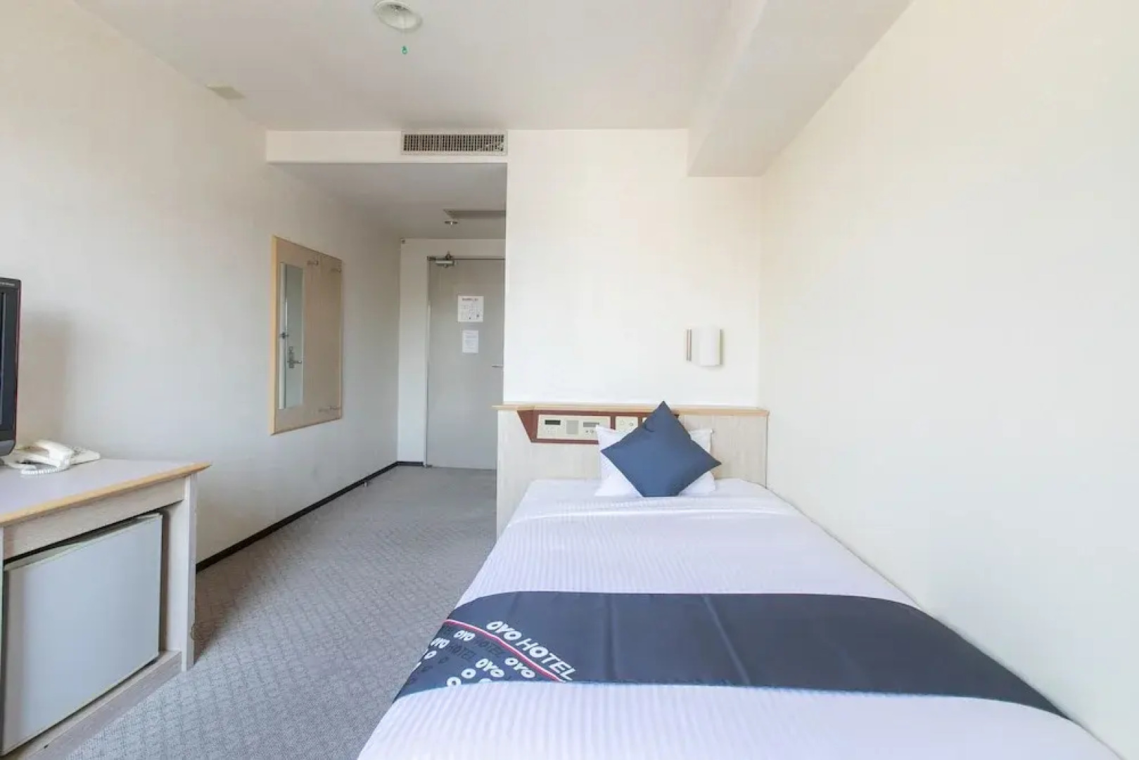 OYO Hotel Park Kotoshiba Ube