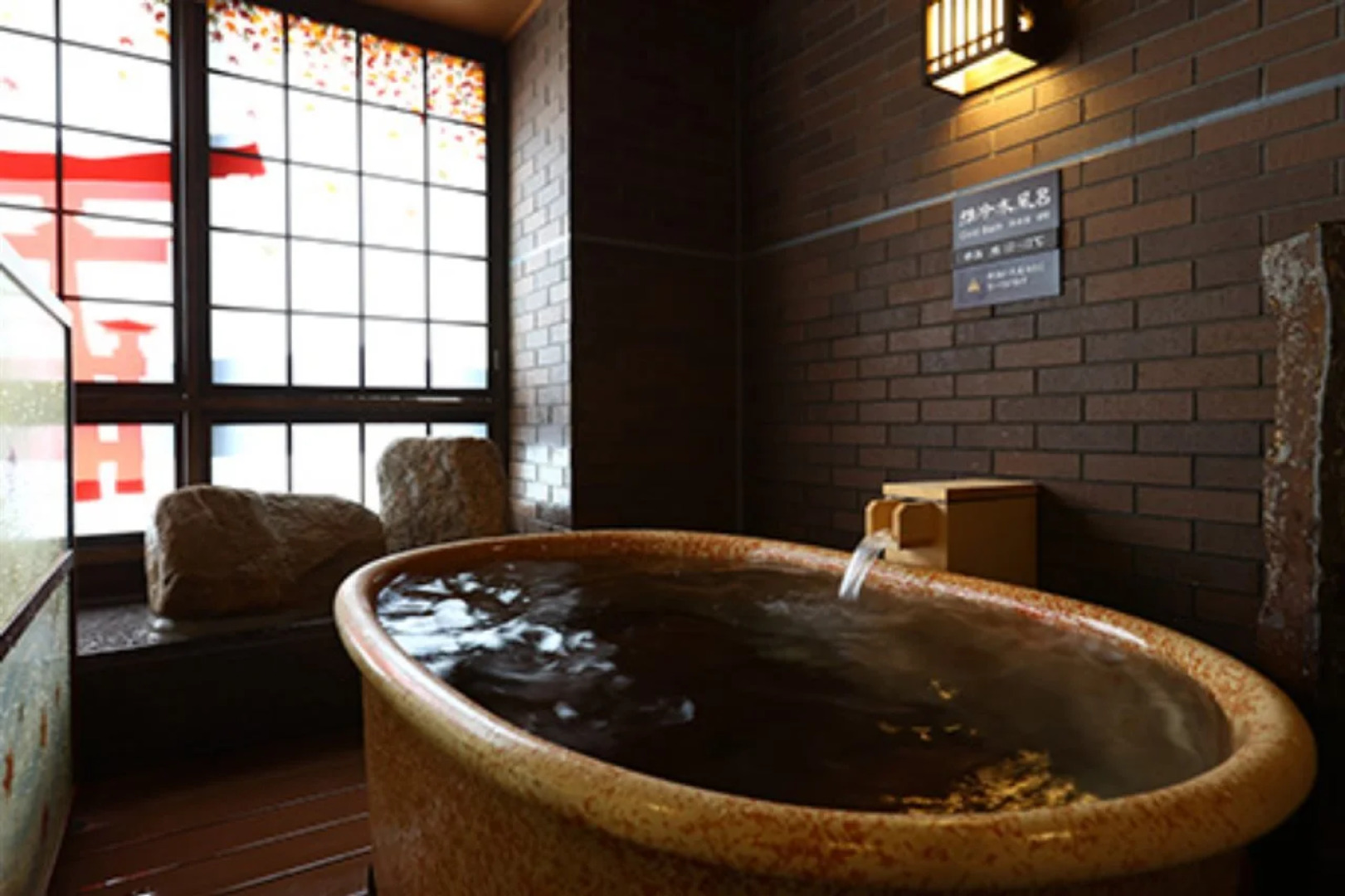 Dormy Inn Hiroshima Annex