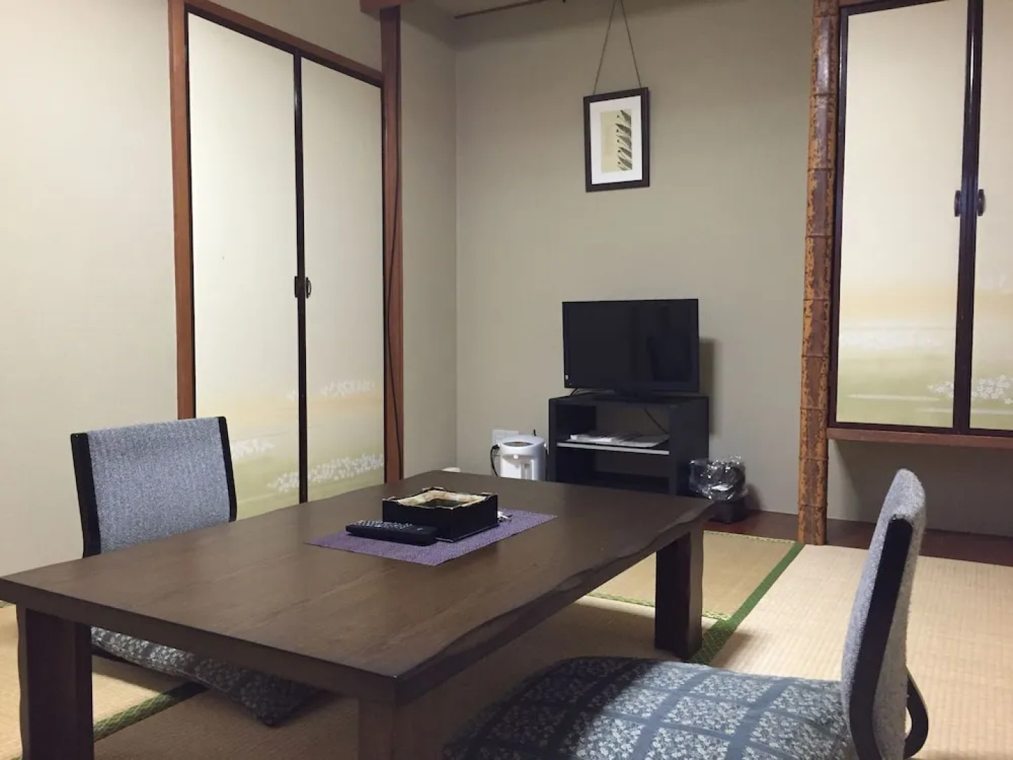 Onsen Ryokan Suigetsu