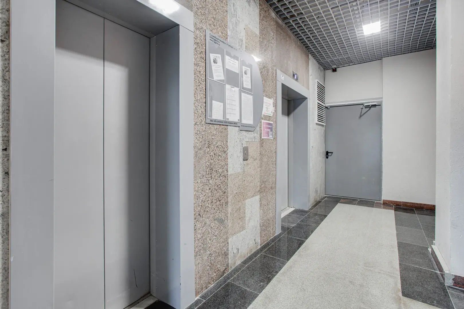 Home Like (Хоум Лайк) на бульваре Эйнштейна 4