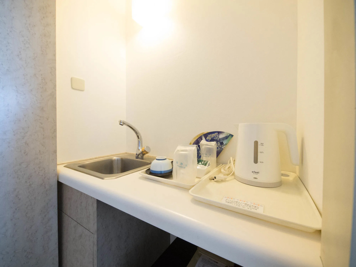 Bellino Hotel Ichinoseki