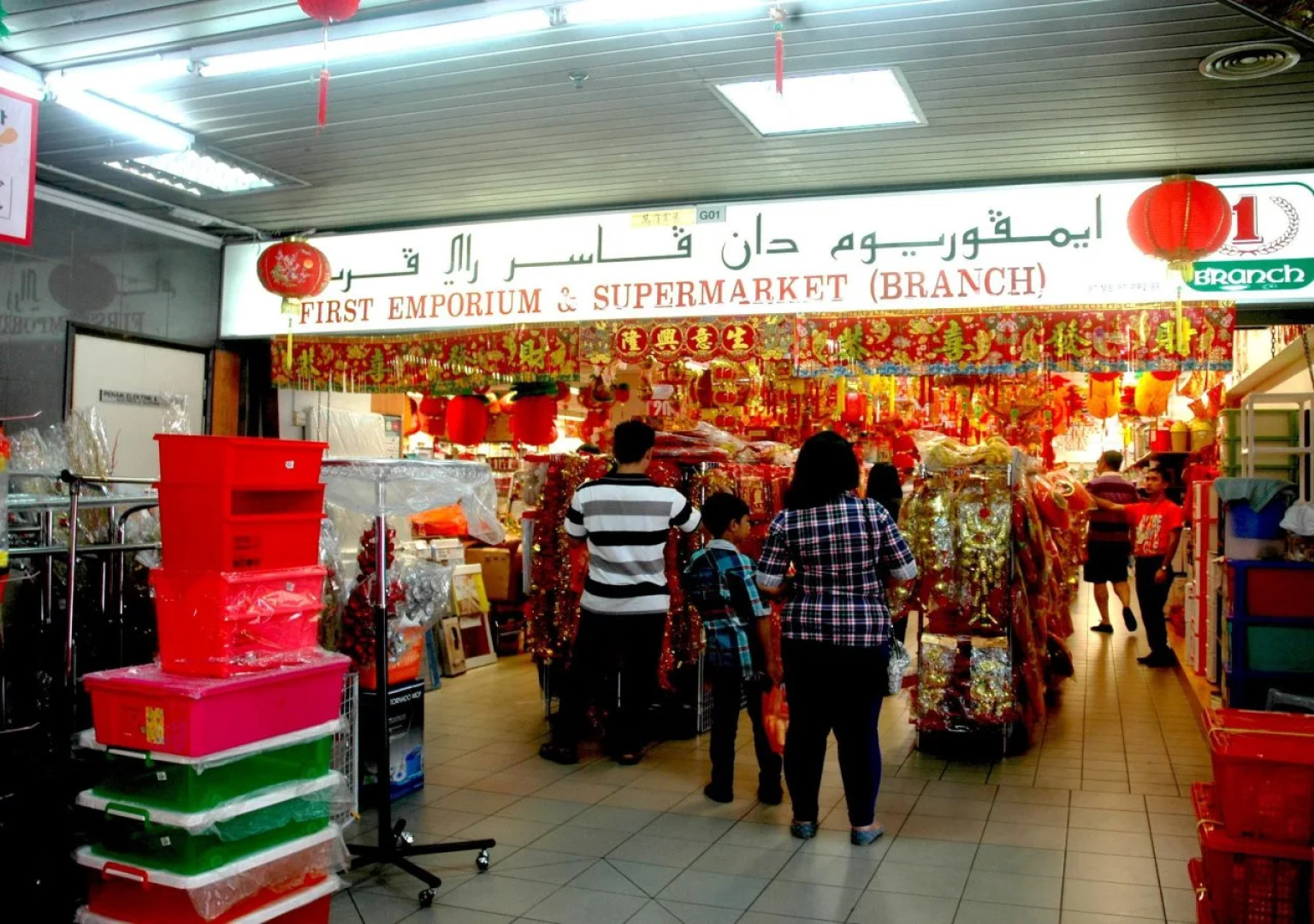 Kompleks Mohamad Yussof Hotel Apartments