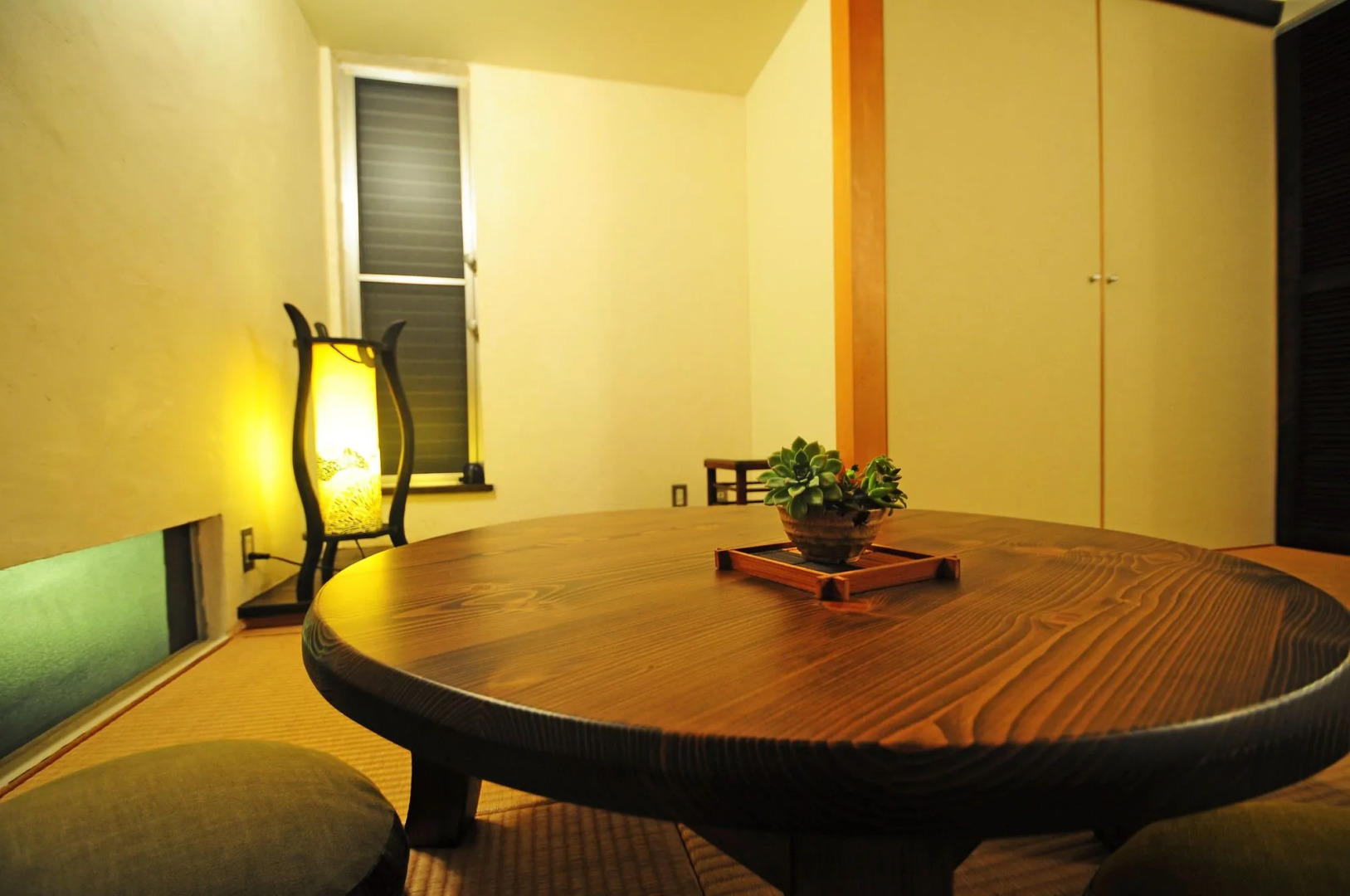 Fu-rai-so Private Villa