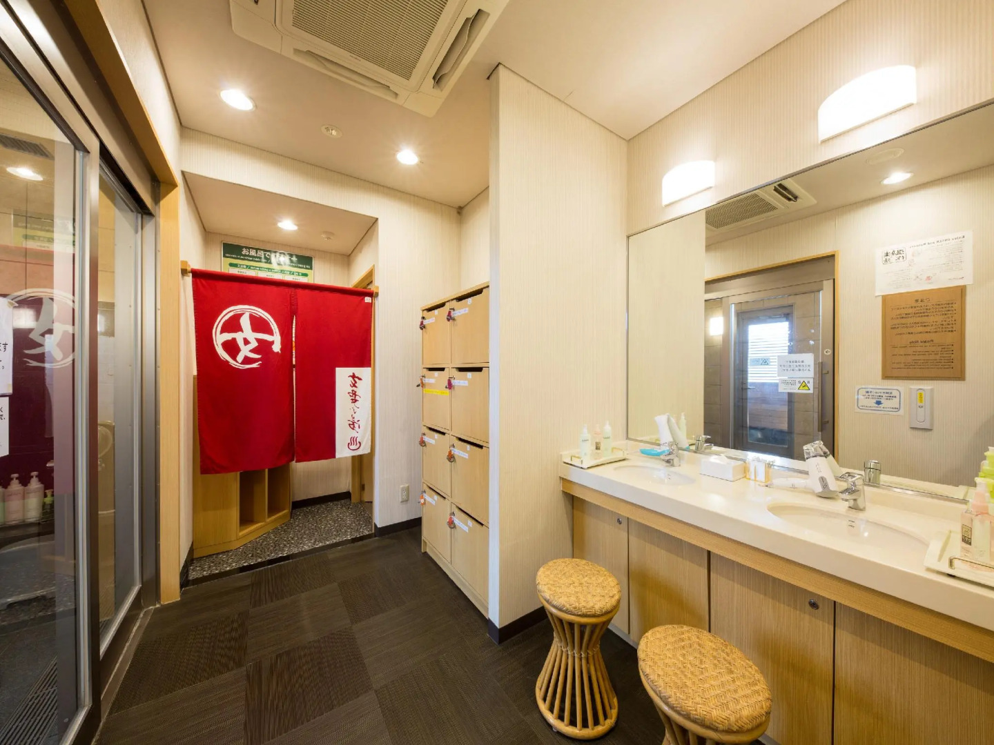 APA Hotel Niigata Tsubamesanjo Ekimae