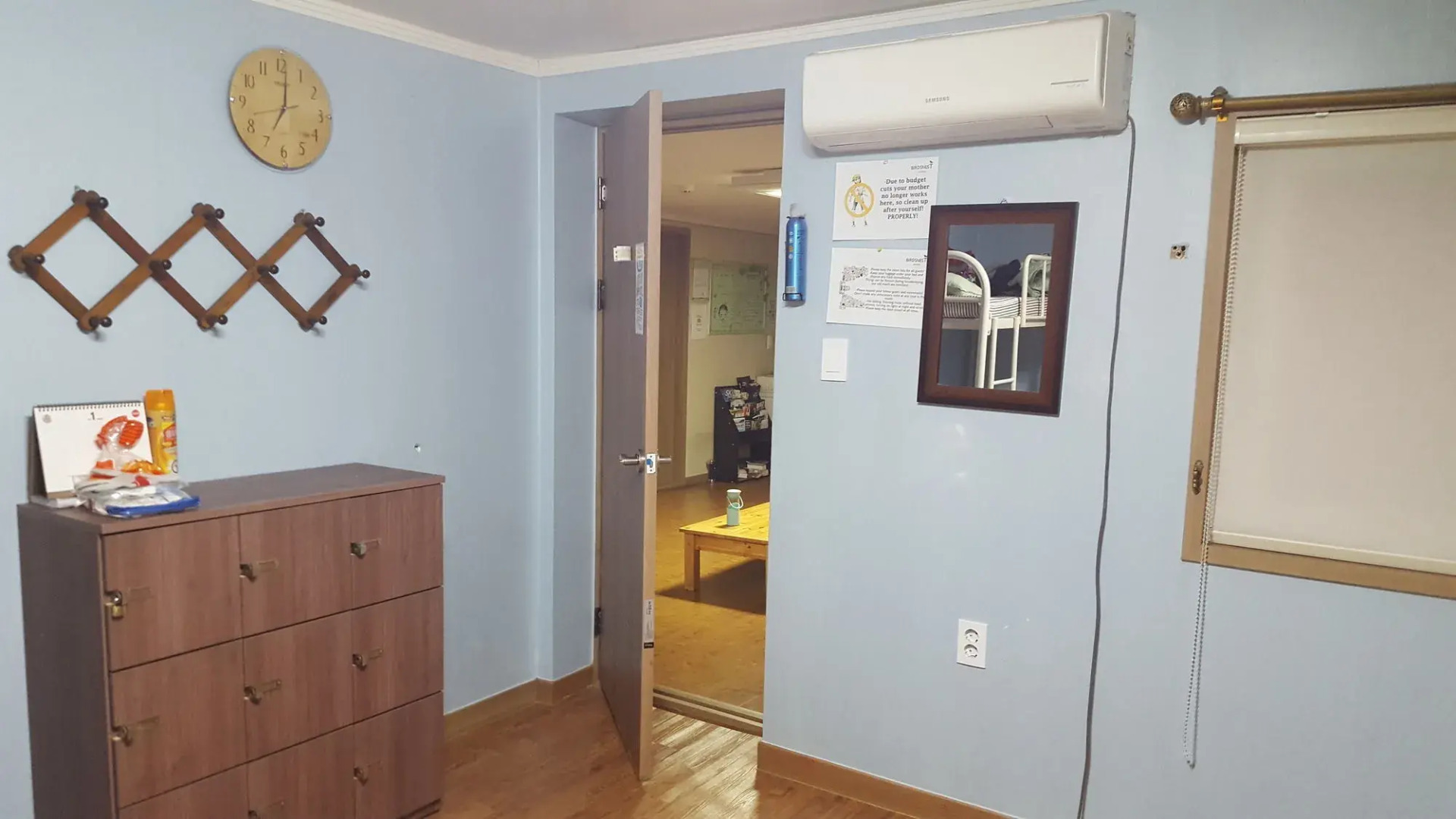 Birdsnest Hostel Hongdae