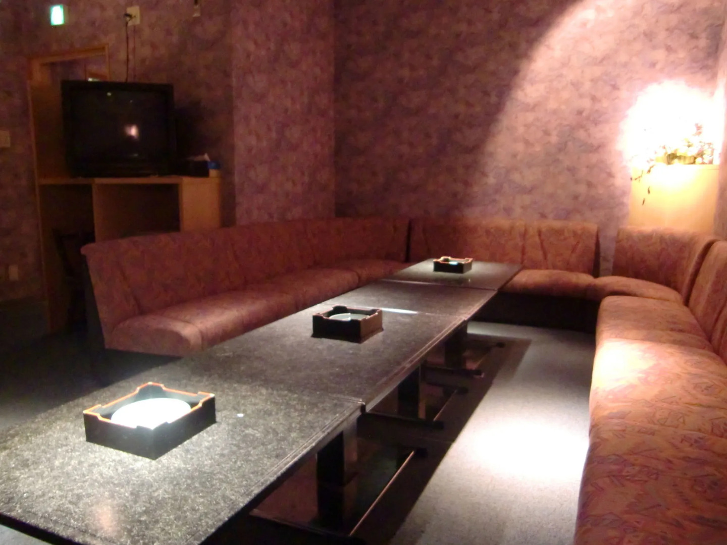 Gero Onsen Kissenkan Chikusuitei