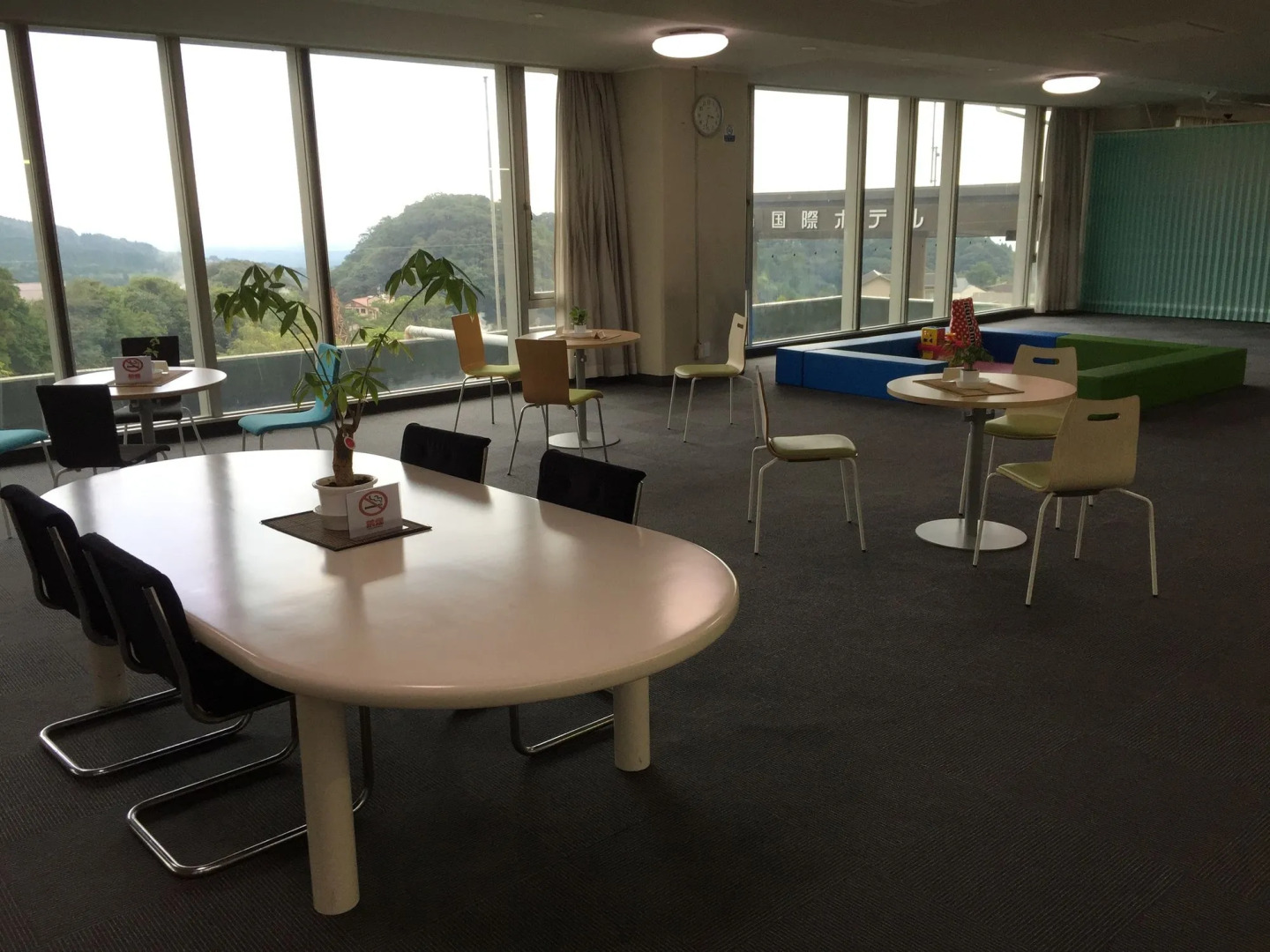 Kirishima Kokusai Hotel