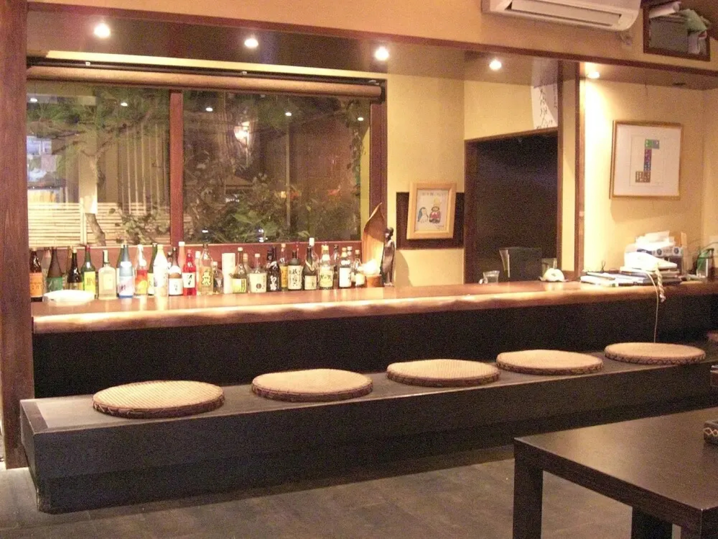 Kogetsukan