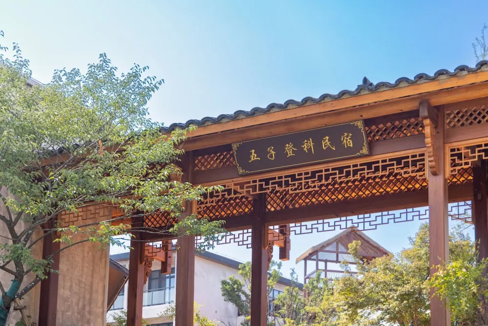 Wuyuan Wunvzhou Wuxiandao Luxury Hotel