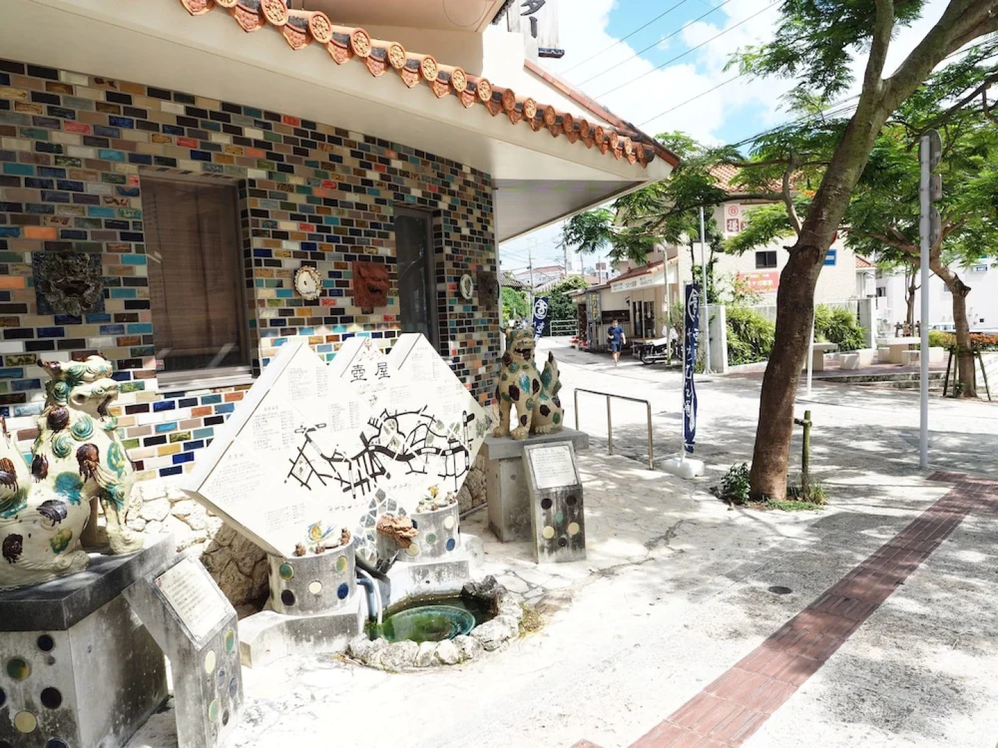 Holiday Homes TSUBOYA 2nd