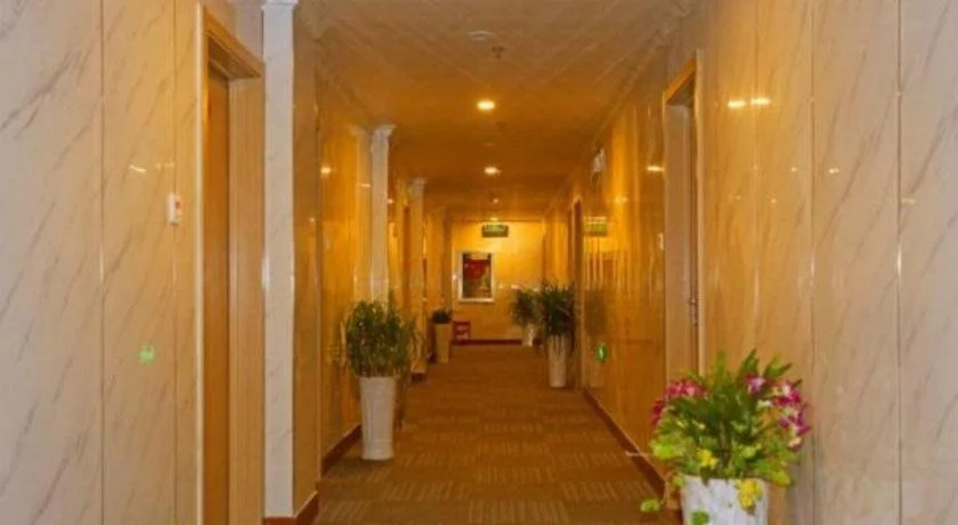 Wanjia Business Hotel