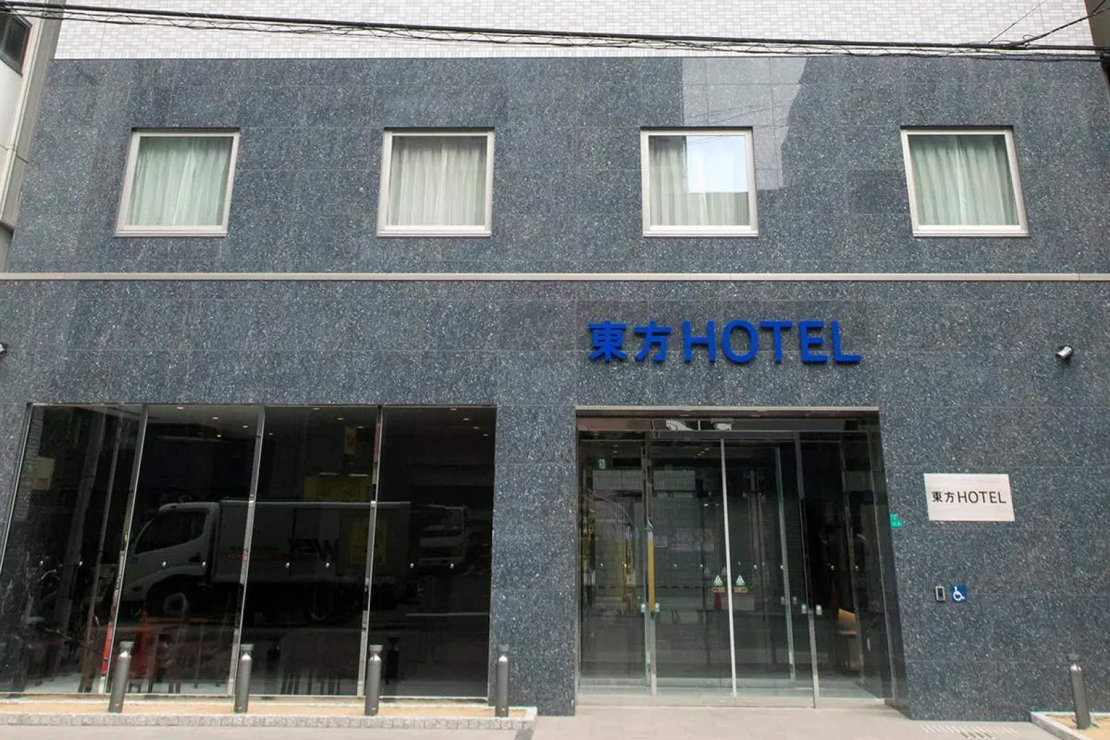 Toho Hotel MOTOMACHI