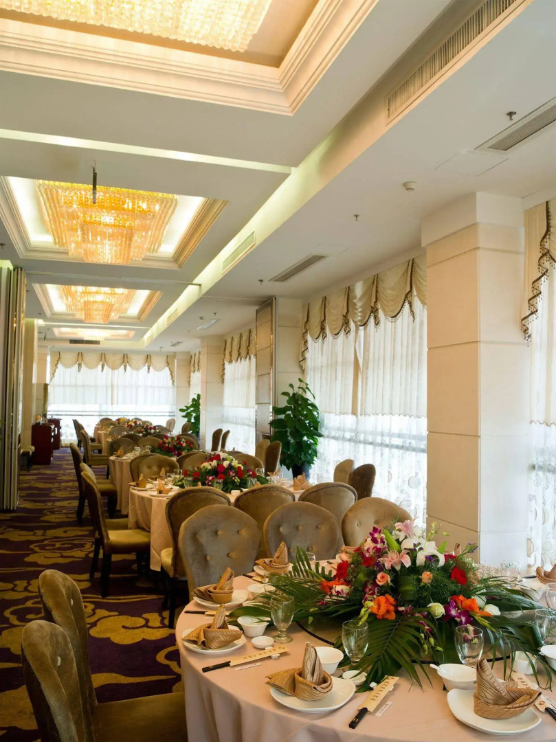 Wenzhou Guomao Grand Hotel