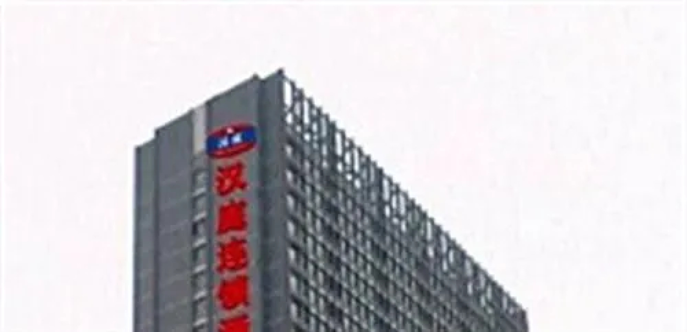 Hanting Express Honggutan - Nanchang