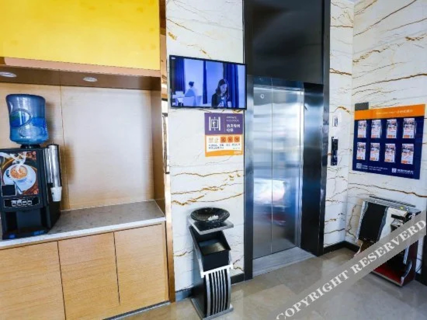 Yeste Hotel (Yingshan Hot Spring)