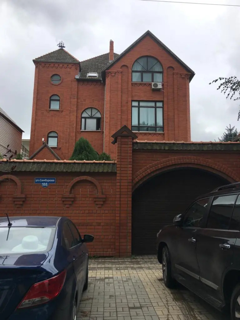 Тихая гавань