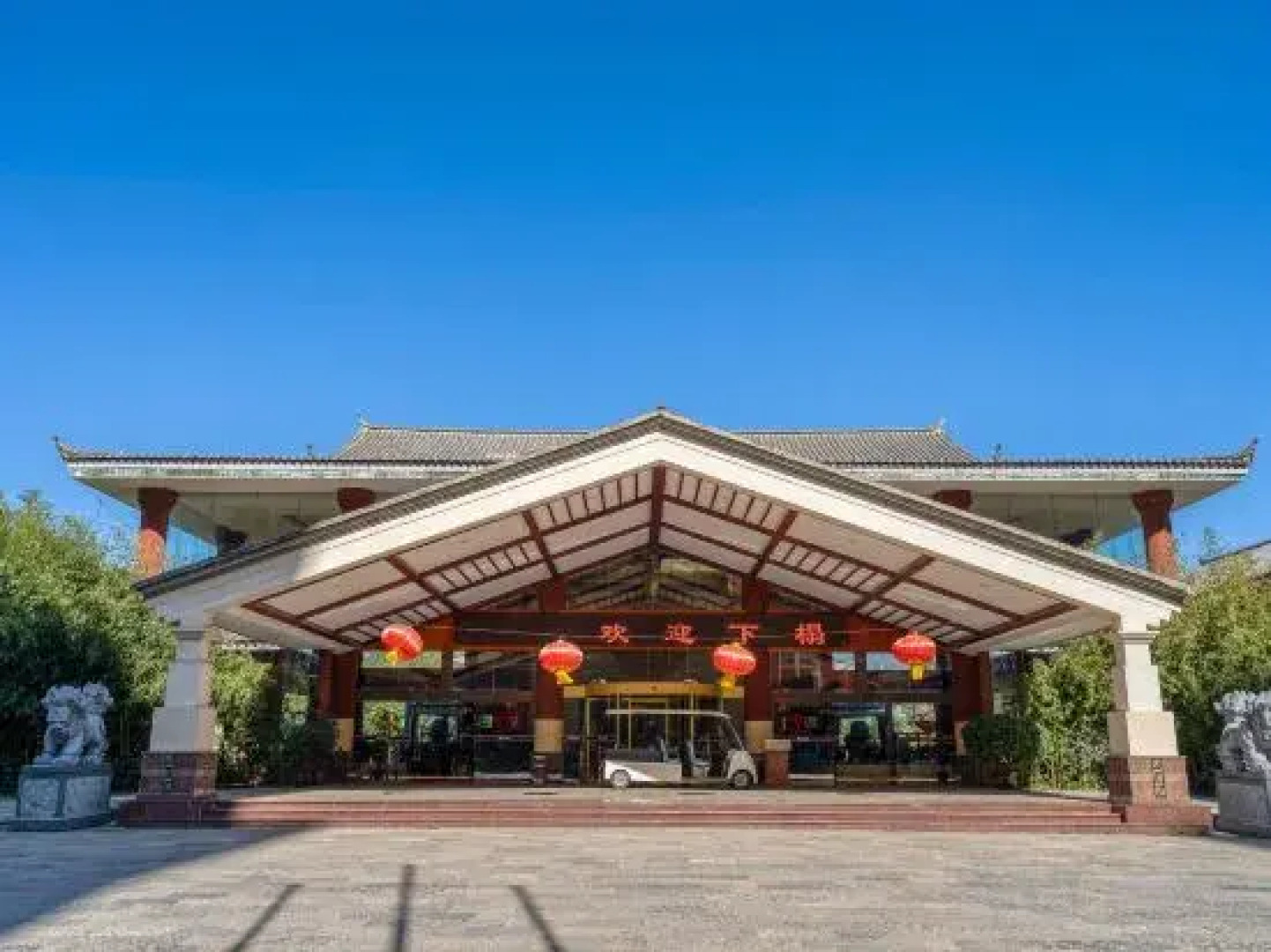 Shiping Tianyi Hotel