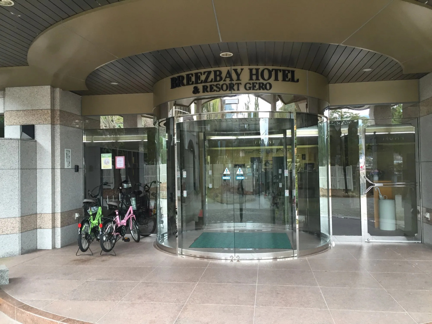 Breezbay Hotel & Resort Gero