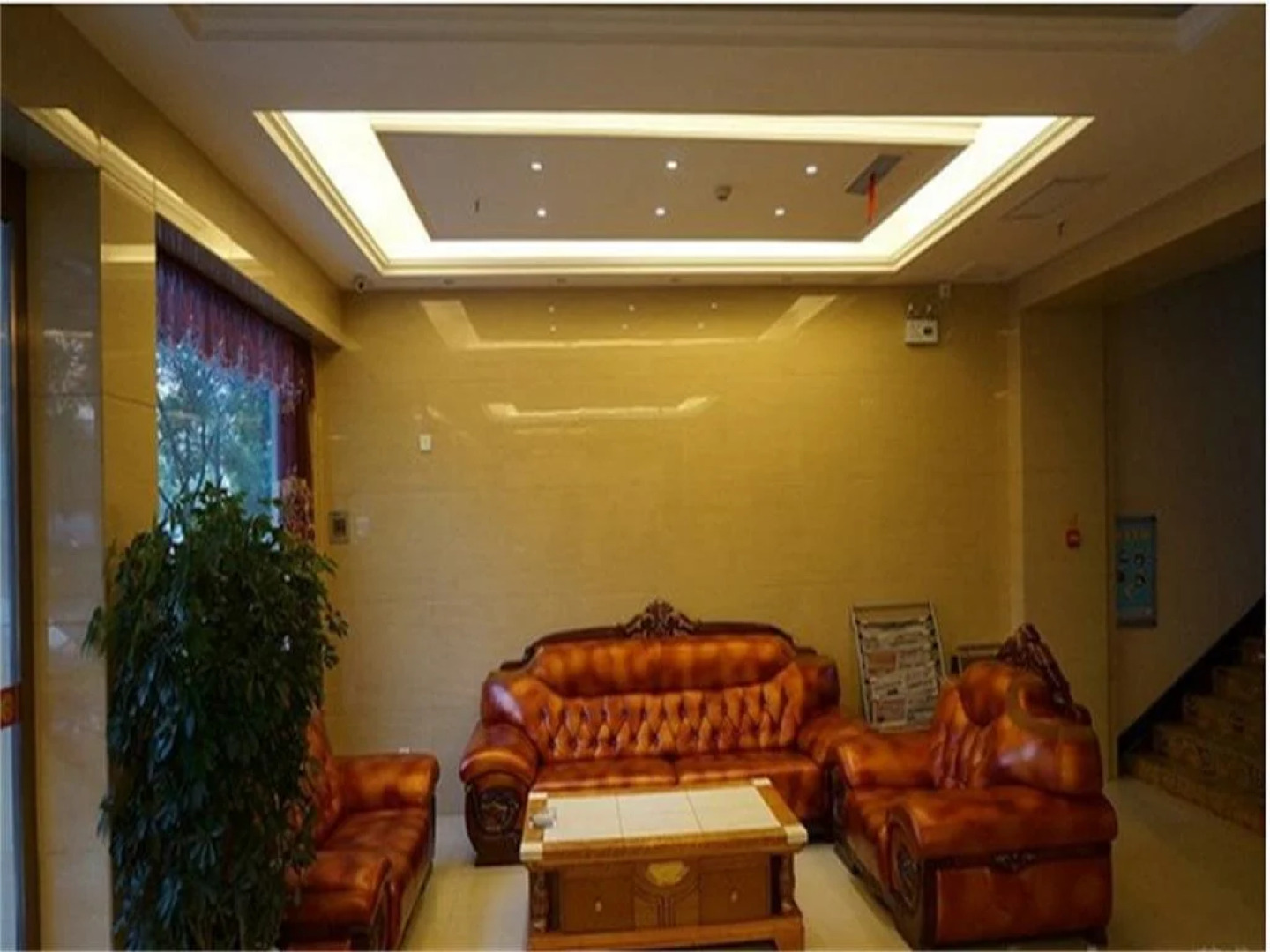 Zhongxiang Tianyue Business Hotel