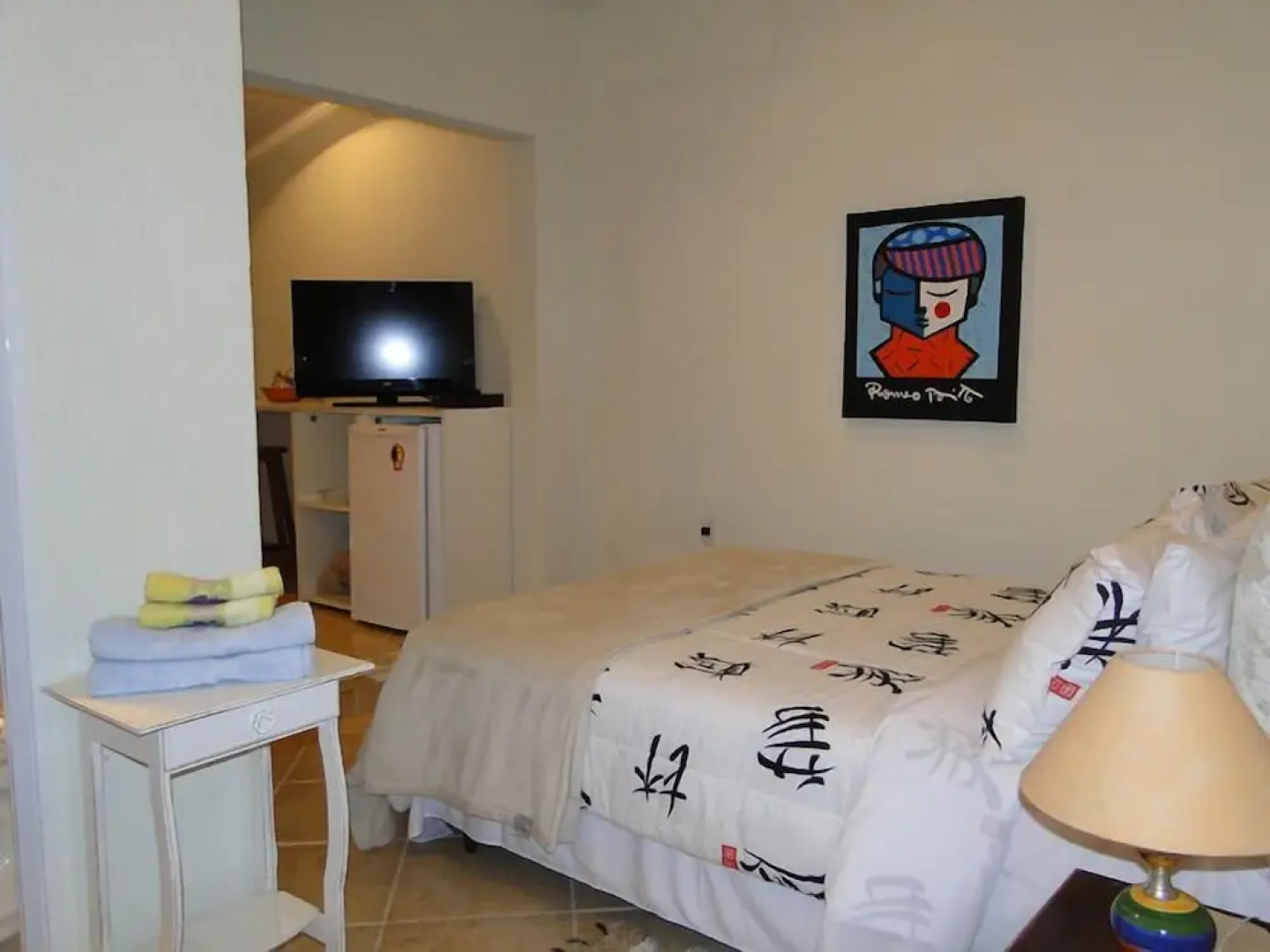 Pousada Requinte da Mantiqueira