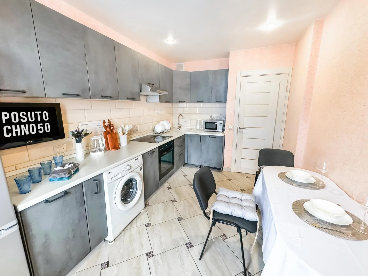 Posutochno50 (Посуточно50) на улице Колычева 4