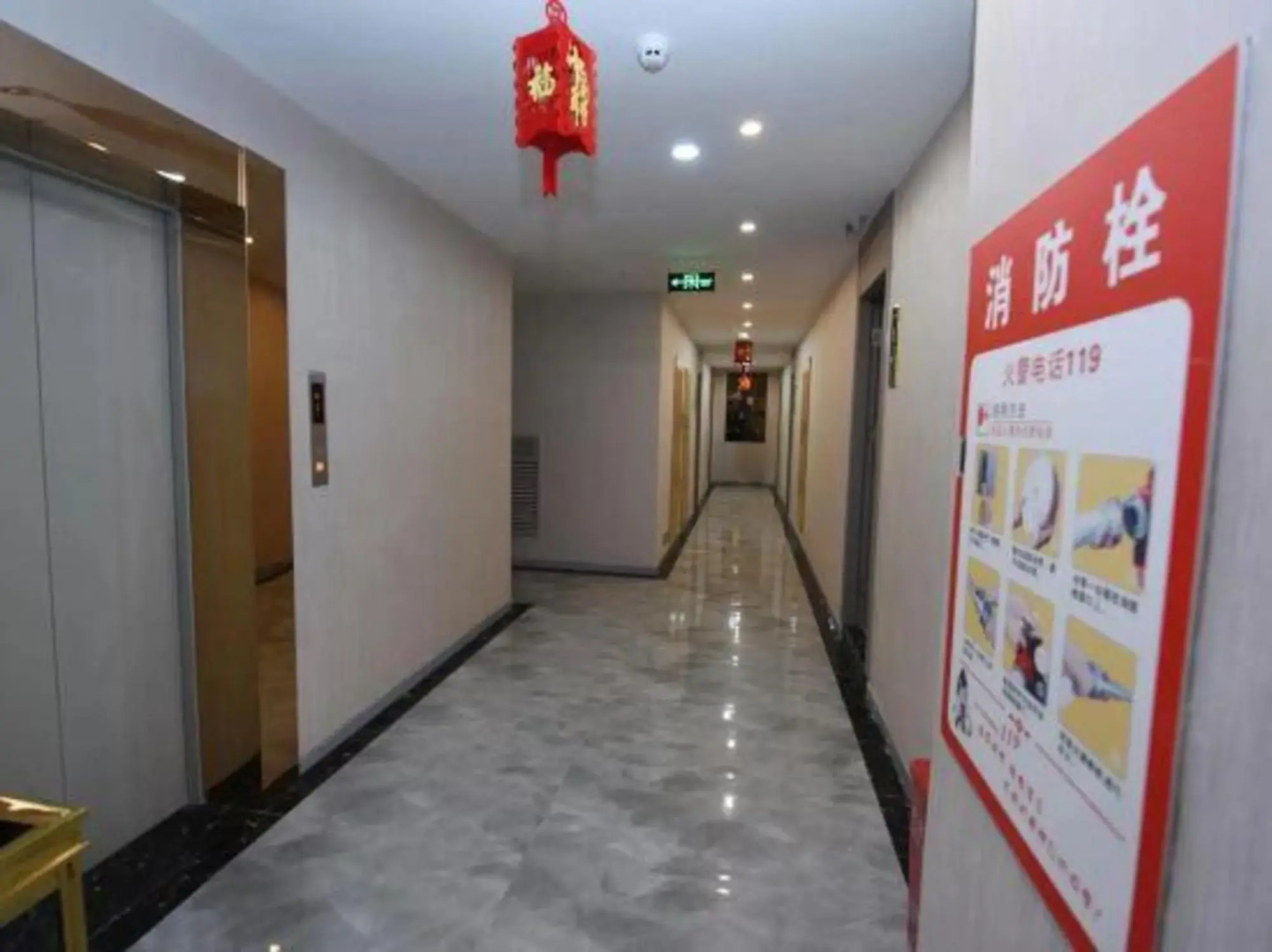 Nanchong Jinjiang Time Hotel (Wangfujing Branch)