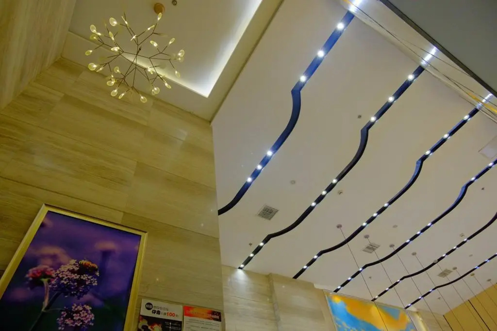 Lavande Hotel Nanjing Xinjiekou Zhangfuyuan Metro Station