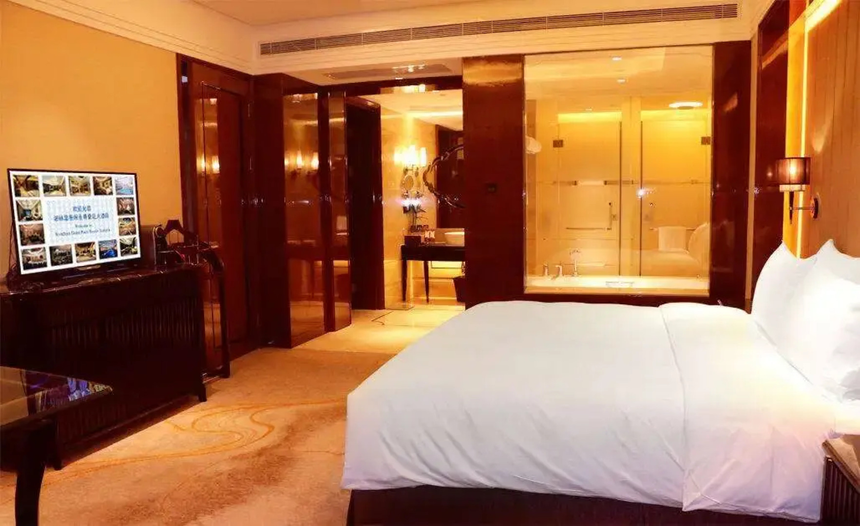 Wyndham Grand Plaza Royale Xianglin Shaoyang