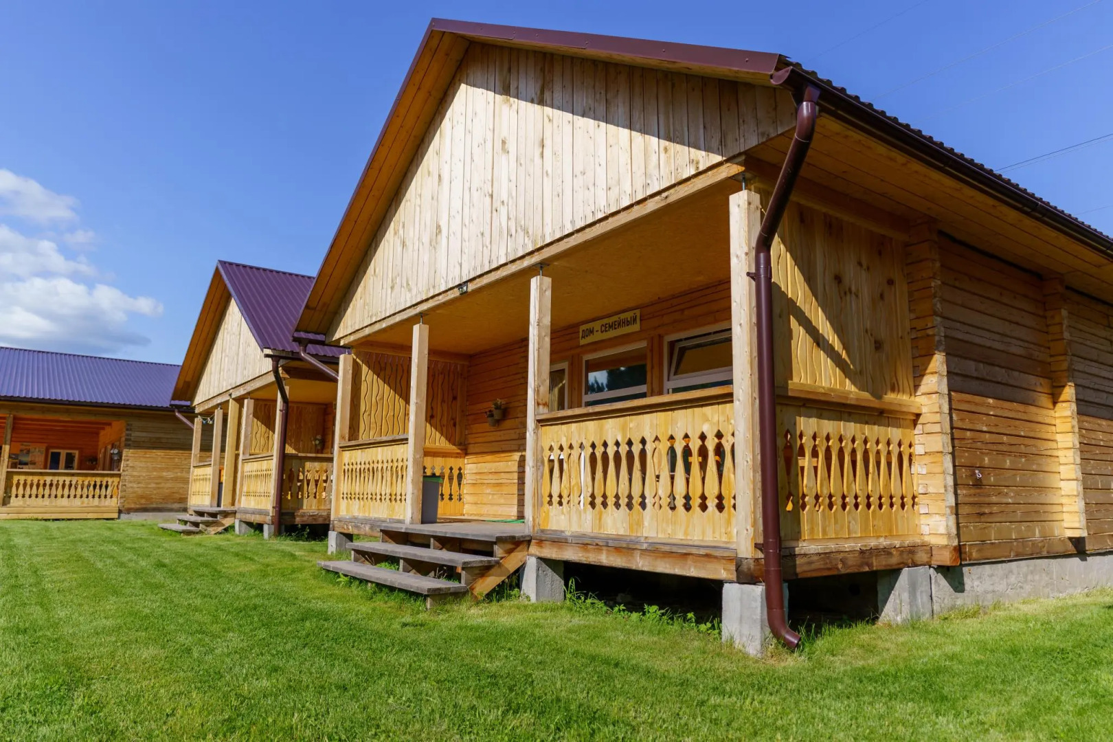 Чемальский каньон