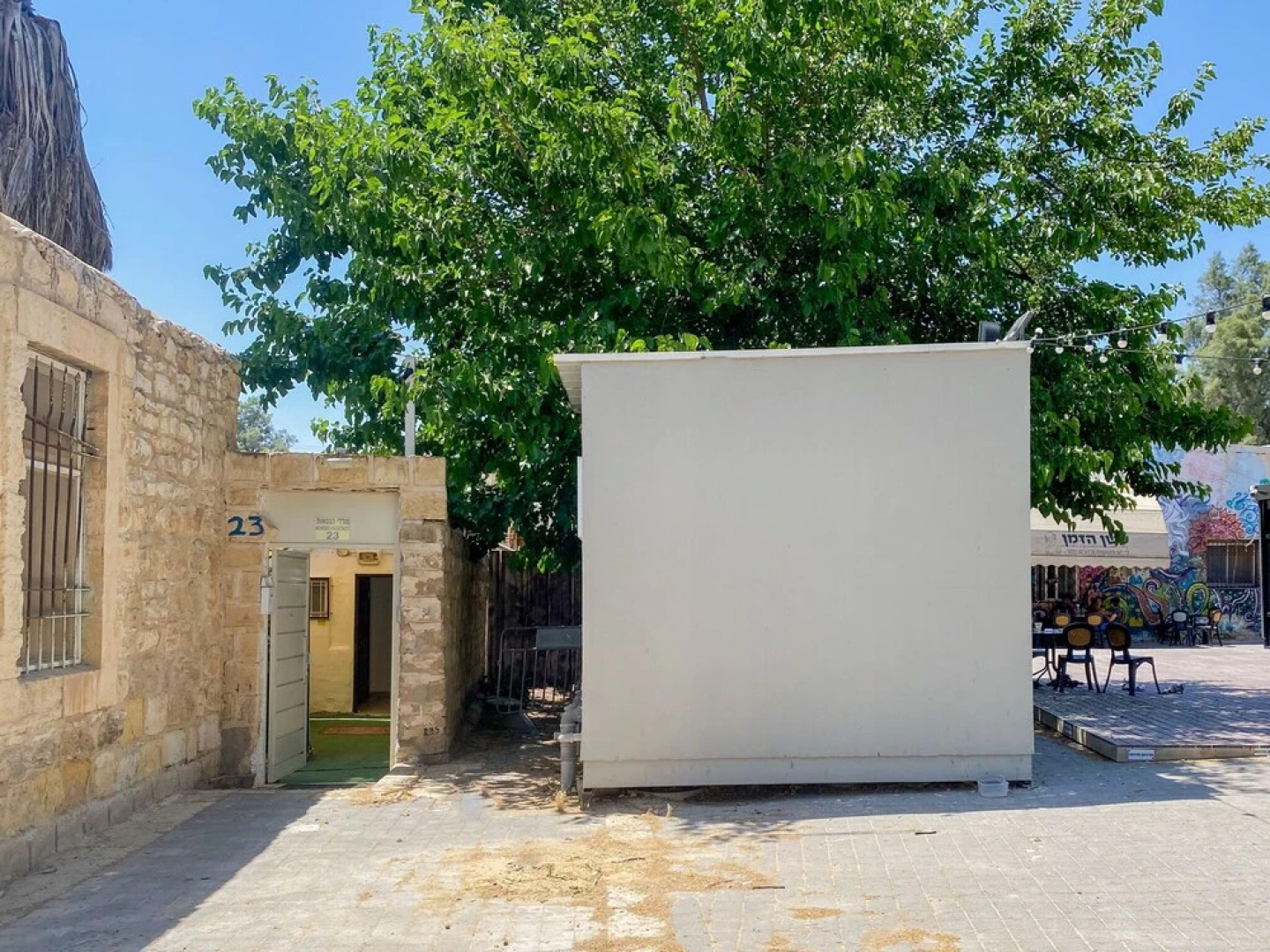 Old Town Guest House