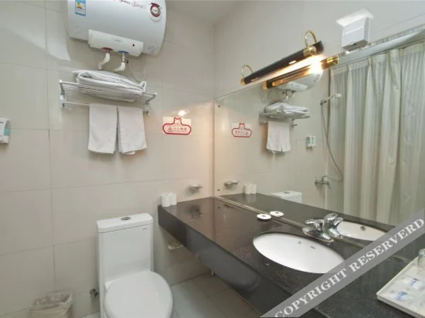 Zhonghui Hotel