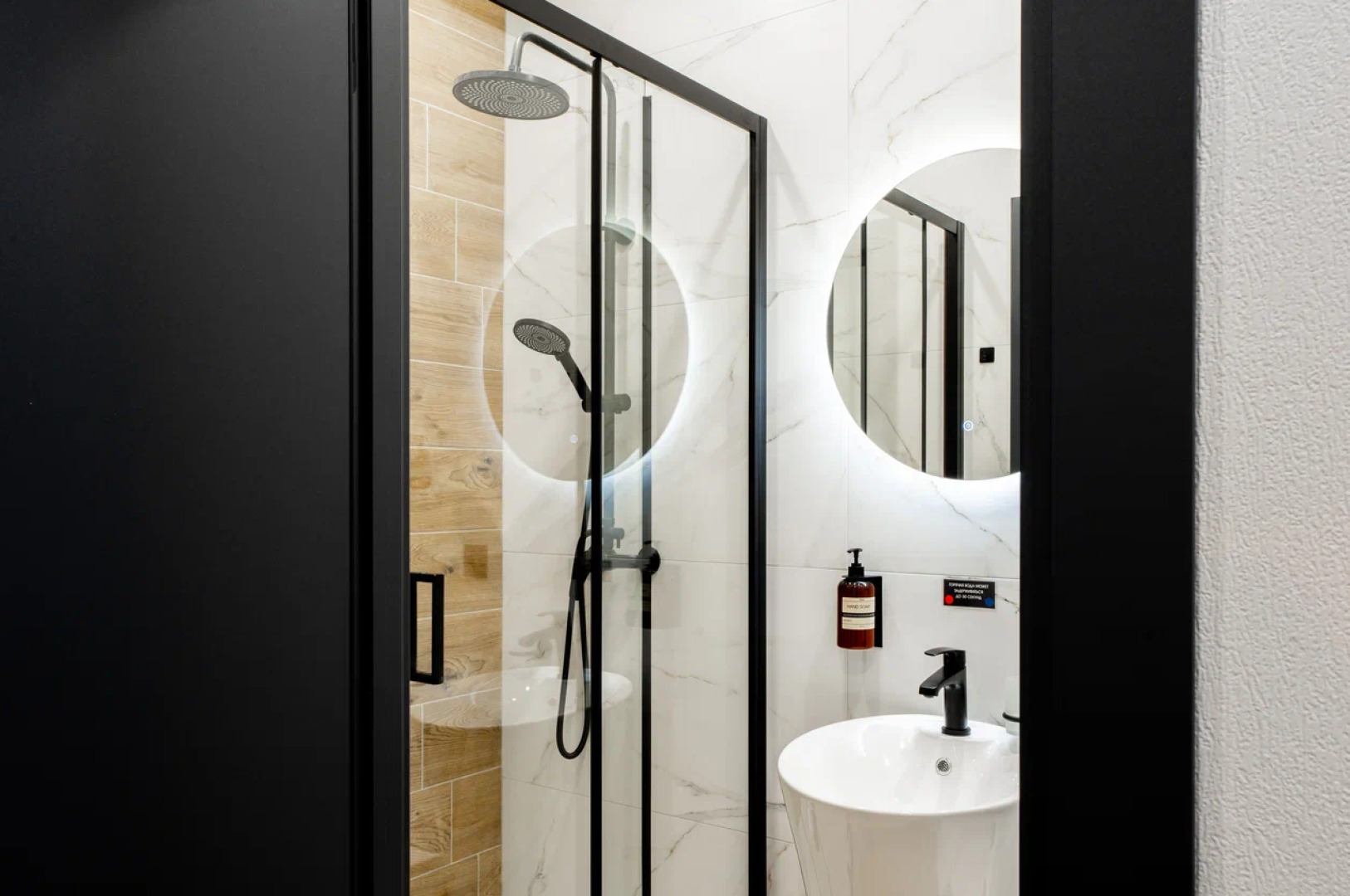 VARIANT на проспекте Загородный 22