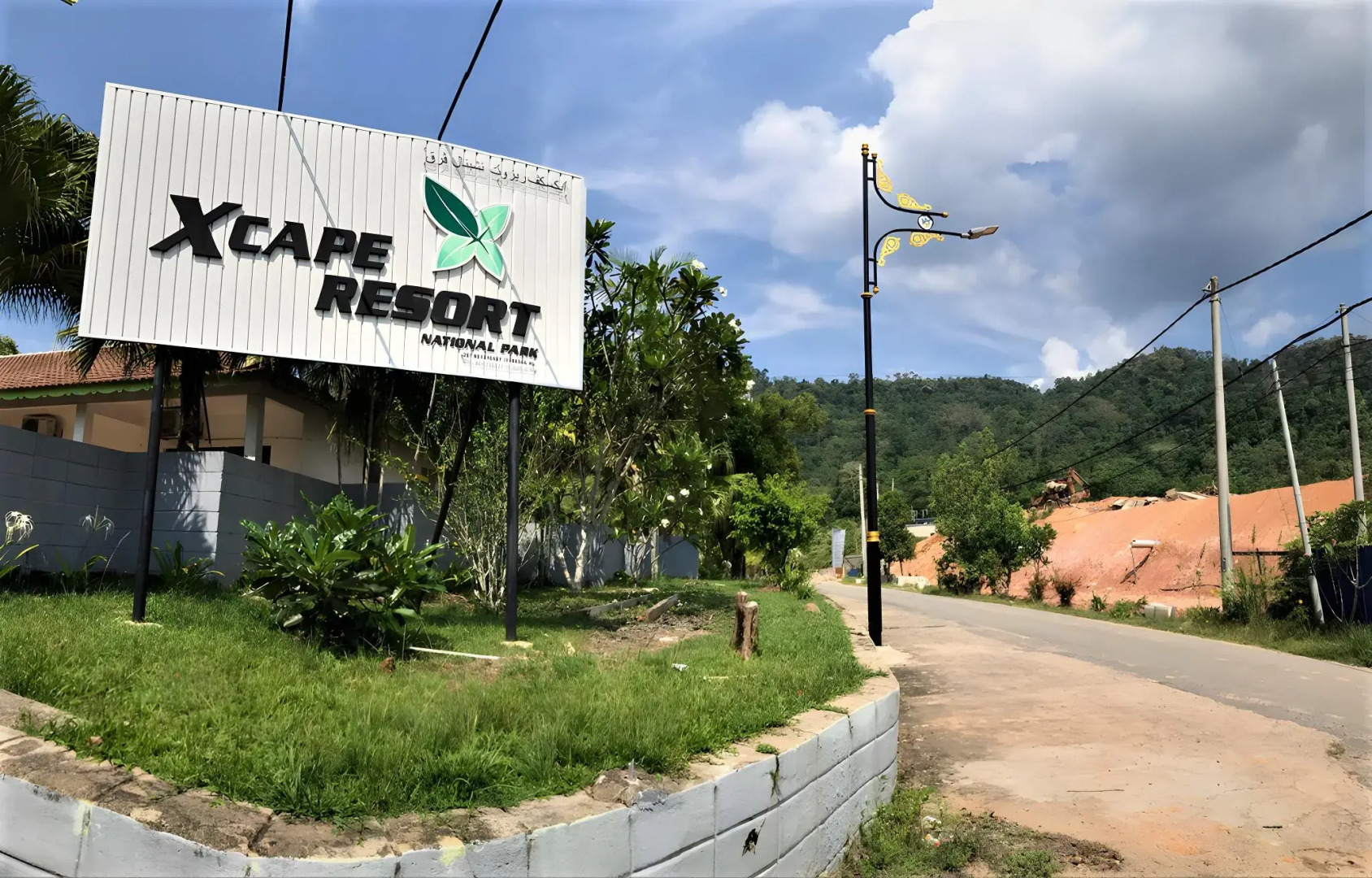 Xcape Resort at Taman Negara