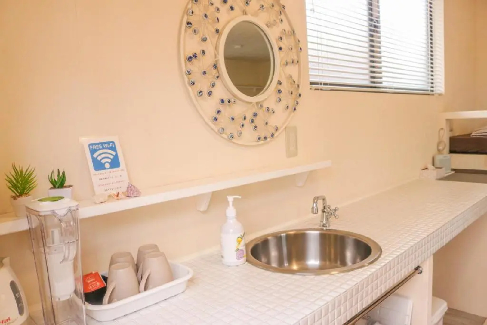 Imore Amami Minpaku Mura