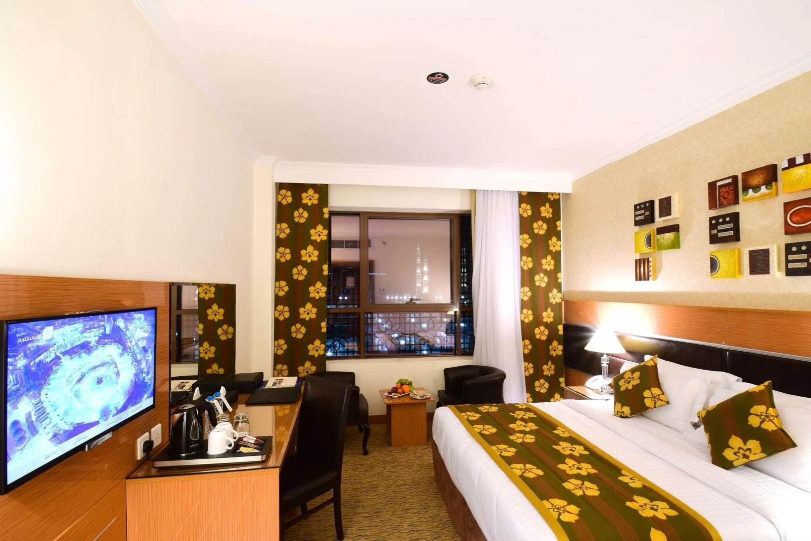 Alansar Golden Tulip