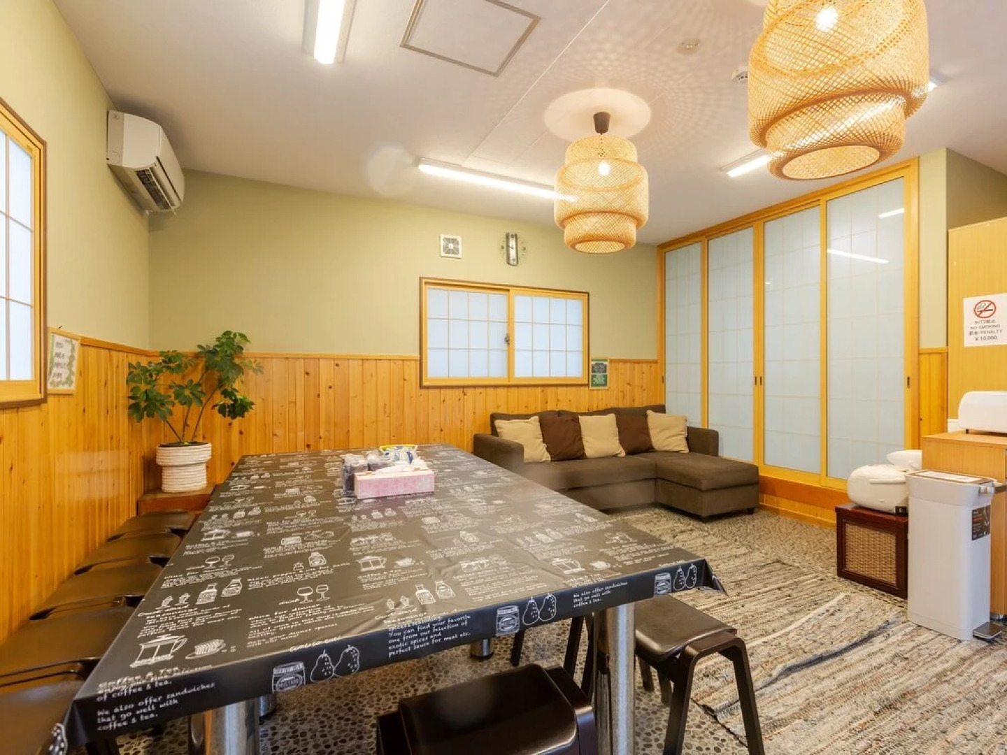 Rest House Kaike Onsen