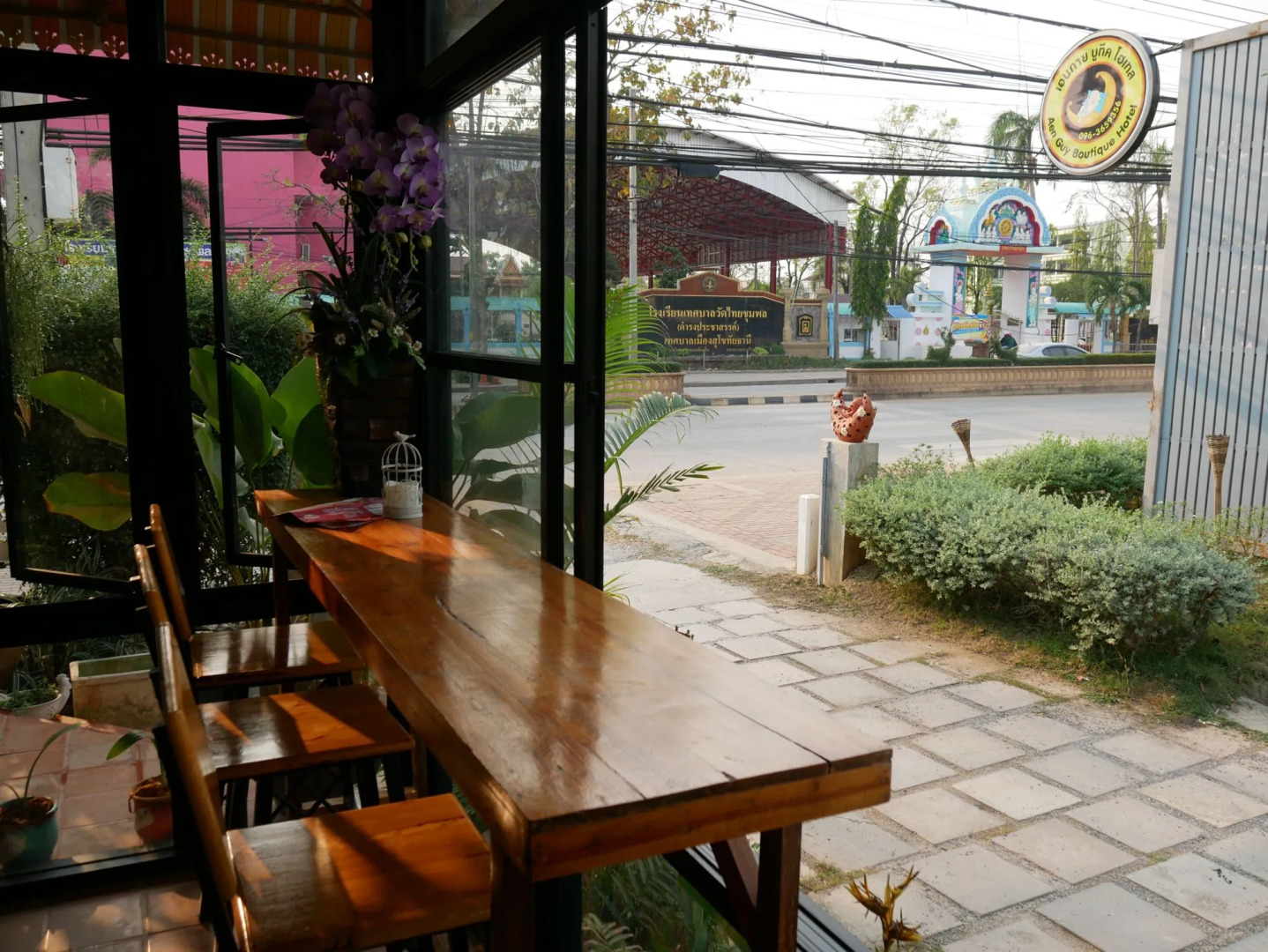 Aen Guy Boutique Hotel